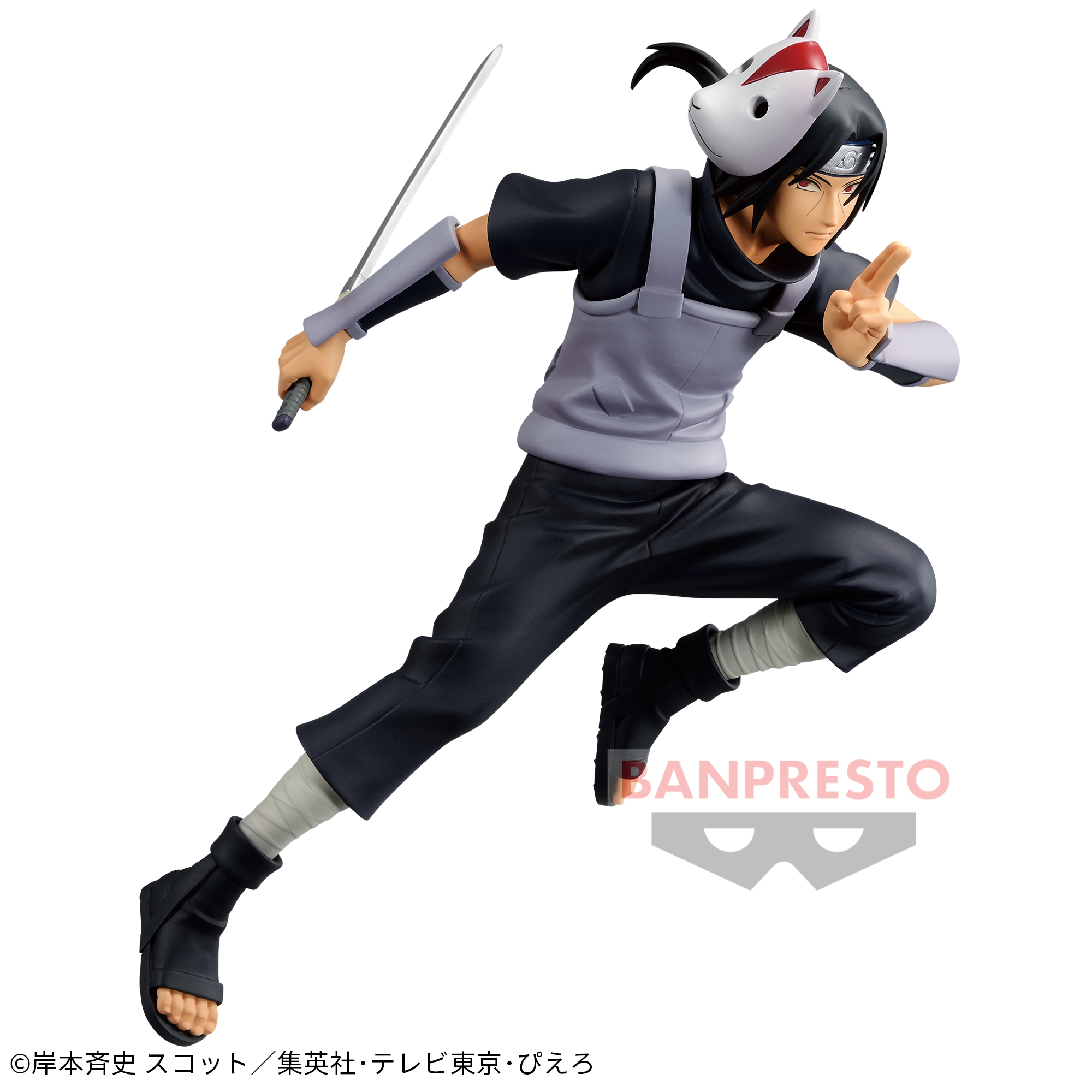うちはオビト NARUTO-ナルト- 疾風伝 VIBRATION STARS-UCHIHA OBITO 