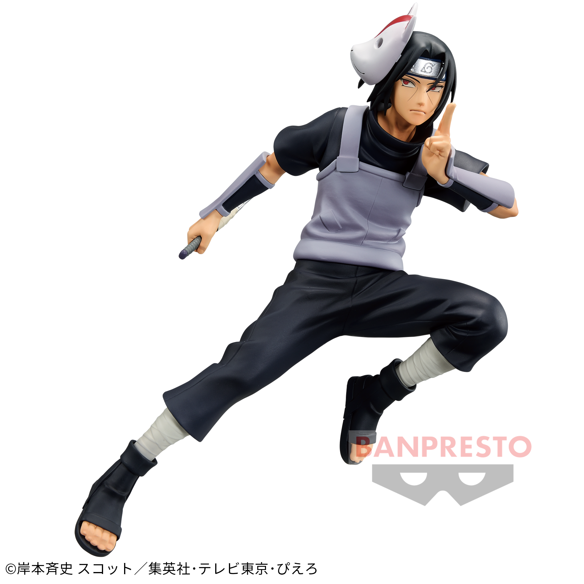 NARUTO-ナルト- 疾風伝 VIBRATION STARS-UCHIHA ITACHI-Ⅱ│株式会社 