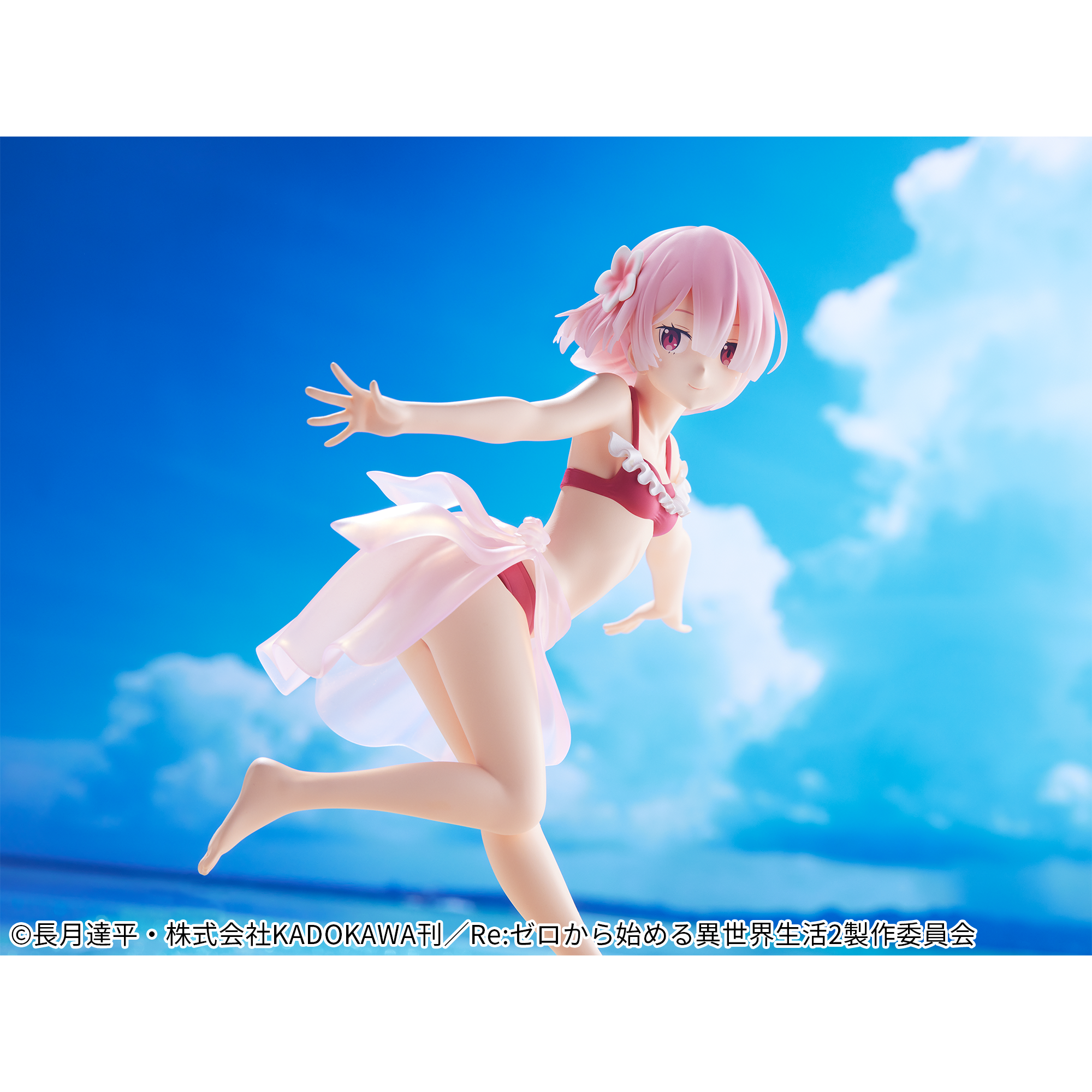 Br6/【未開封】Re：ゼロから始める異世界生活BIG ラム 添い寝ダブル 
