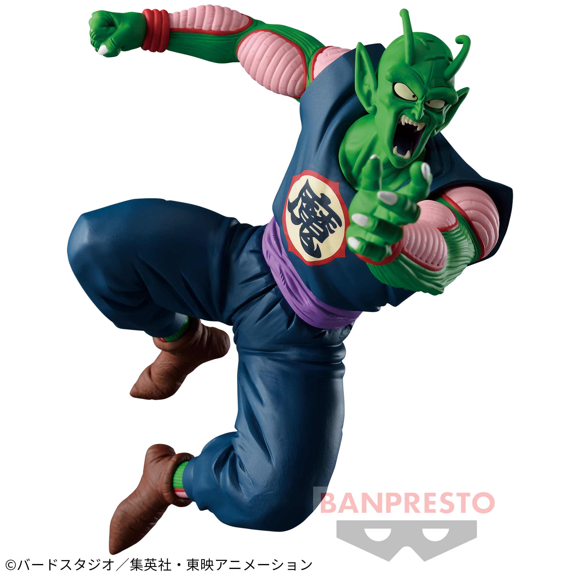 ドラゴンボール MATCH MAKERS-ピッコロ大魔王-│株式会社BANDAI 