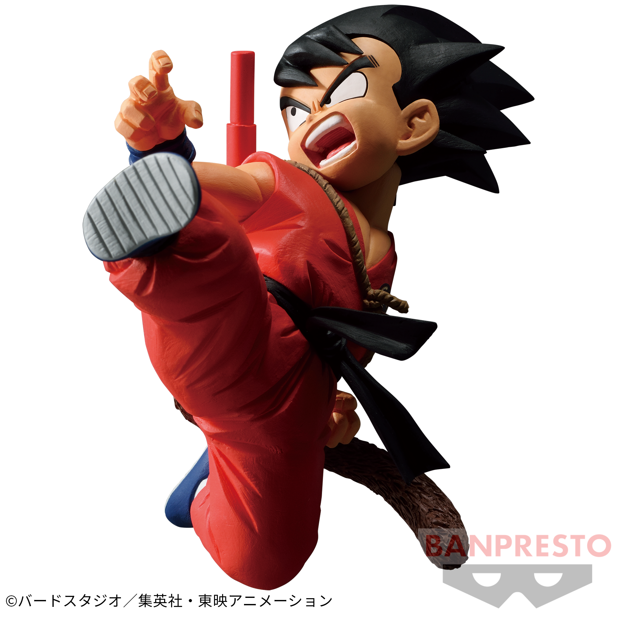ドラゴンボール MATCH MAKERS-孫悟空(幼少期)-│株式会社BANDAI 