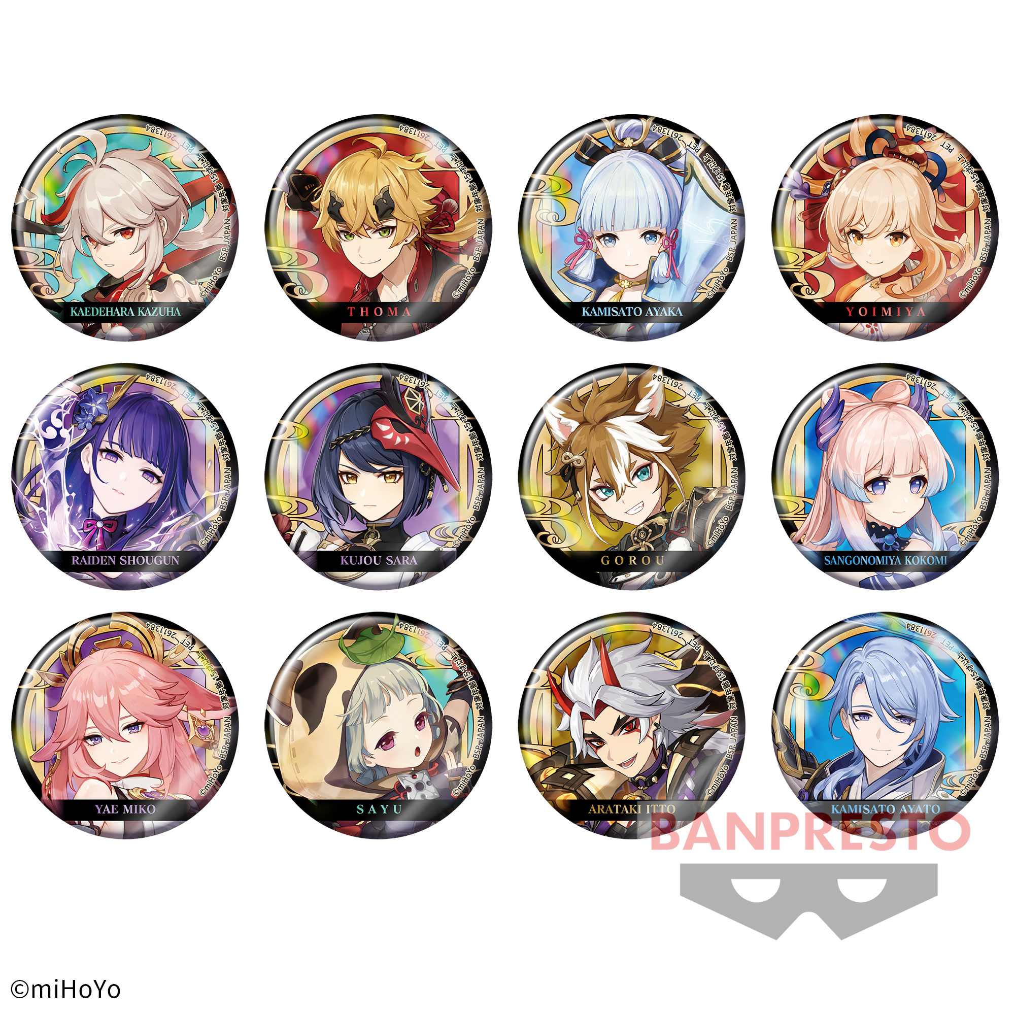 【未開封品】原神　ホログラム缶バッジ　～稲妻城～　全12種セット 原神 ホログラム 缶バッジ 稲妻城 楓原万葉 原神 楓原万葉 缶