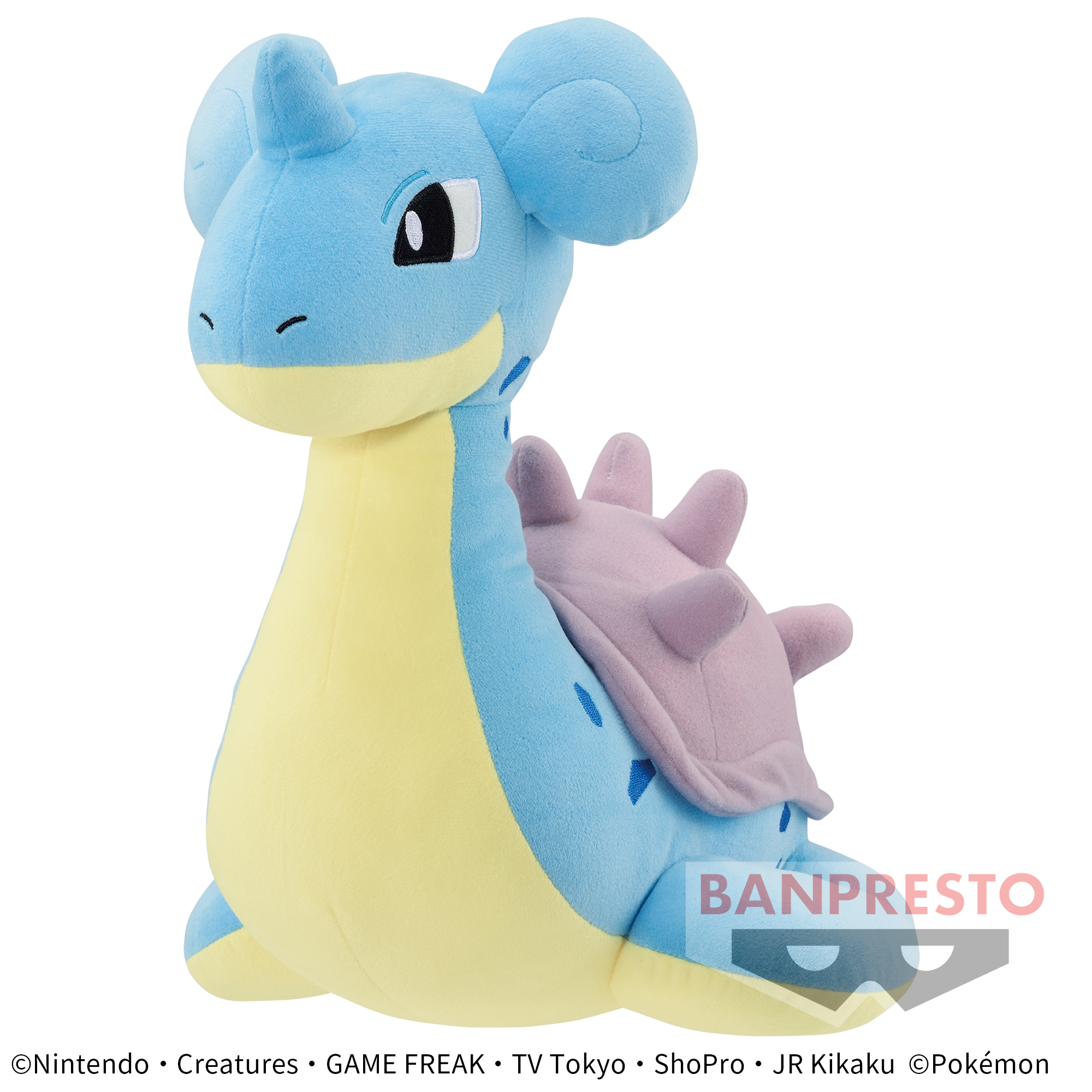 ポケットモンスター めちゃでかラプラスぬいぐるみ│株式会社BANDAI 