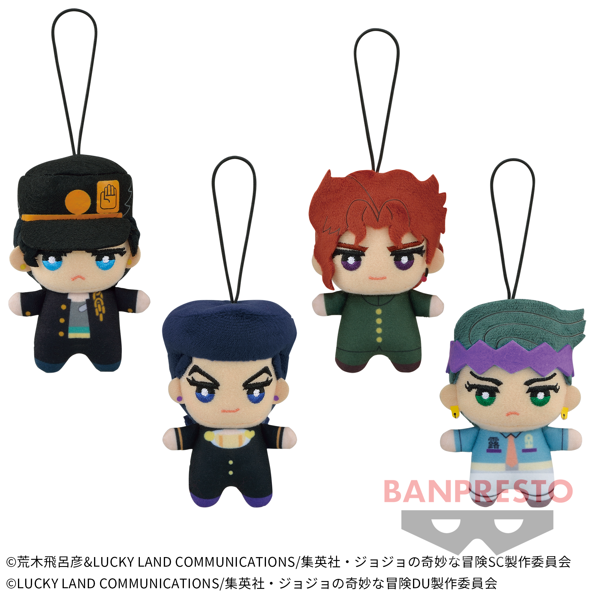 ジョジョの奇妙な冒険　ブチャラティ　ともぬい　ちみっともぬい　セット ジョジョの奇妙な冒険 ジョジョ ちみっともぬい ブチャラティ