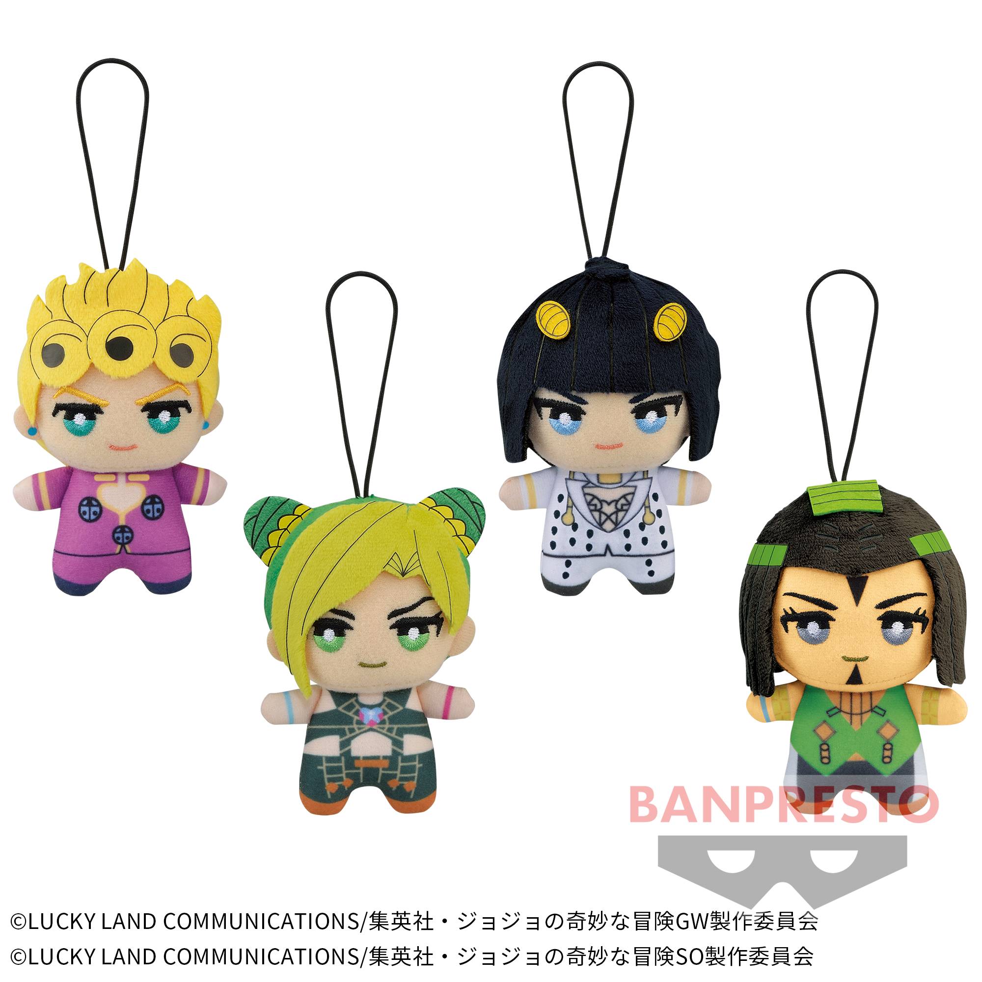 ジョジョの奇妙な冒険　黄金の風　ちみっともぬいvol.3 全４種　ナムコ限定 ジョジョの奇妙な冒険 黄金の風 ちみっともぬい vol.3・4 コンプ