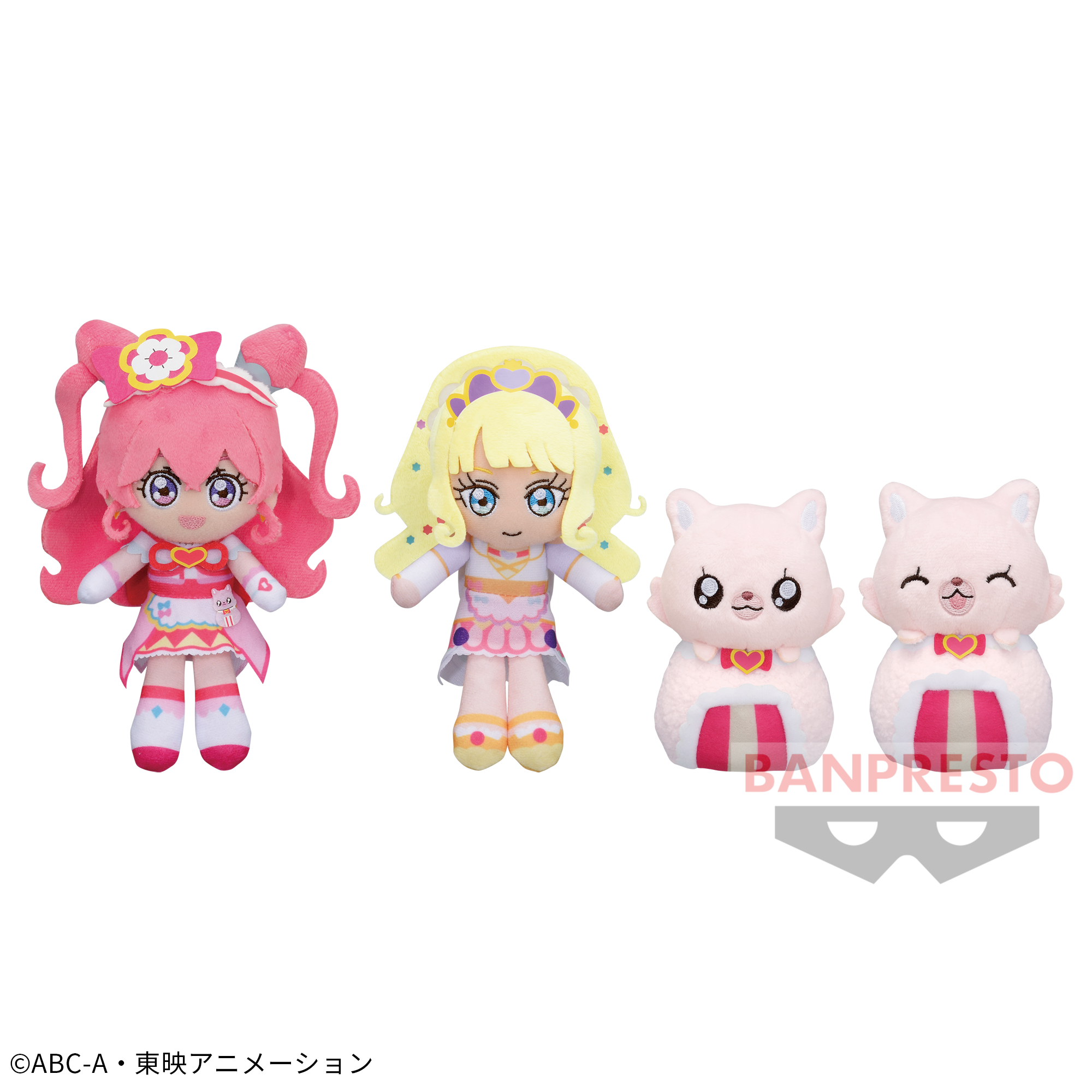 デリシャスパーティ♡プリキュア ぬいぐるみ3│株式会社BANDAI SPIRITS 