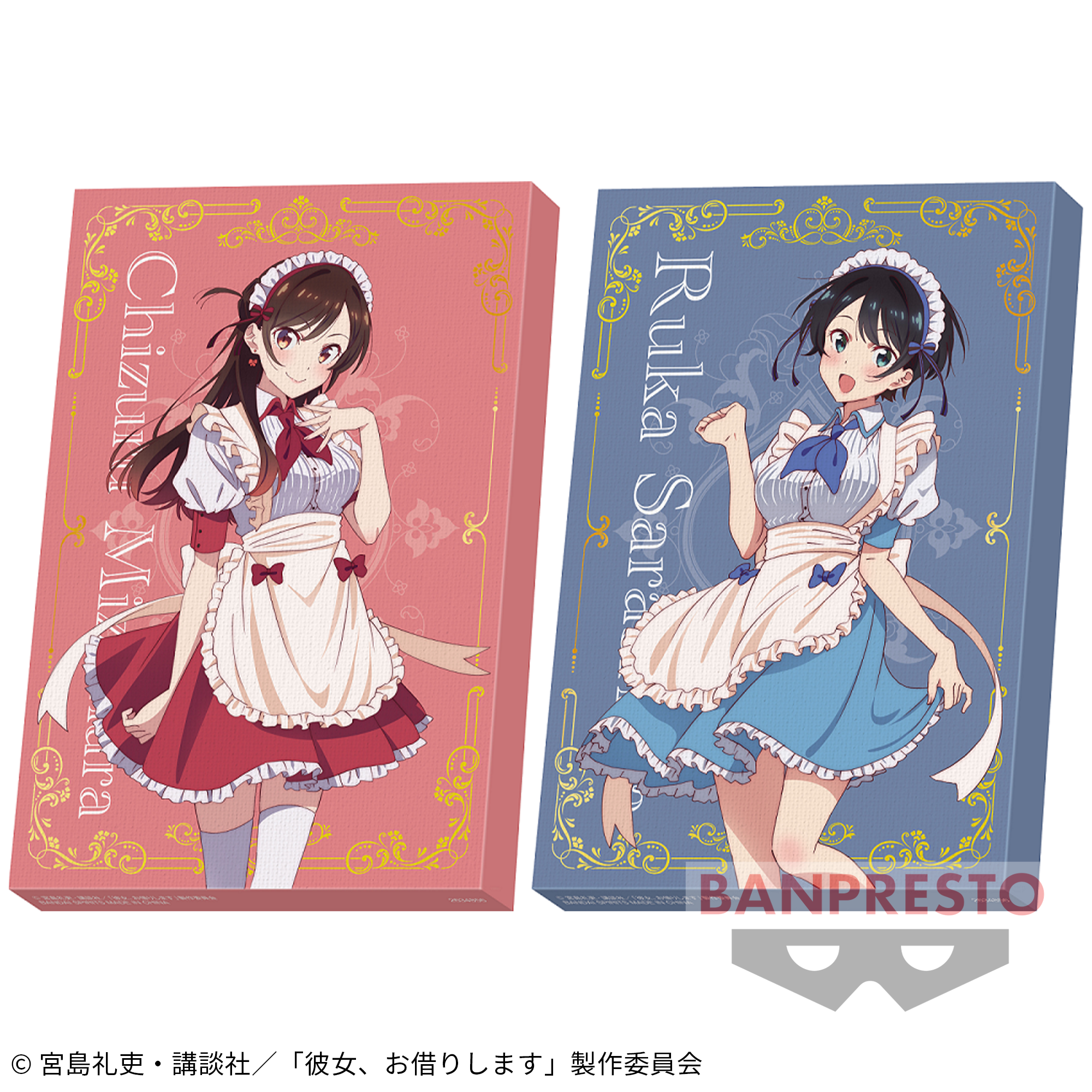 彼女、お借りします キャンバスボードvol.1│株式会社BANDAI SPIRITS 