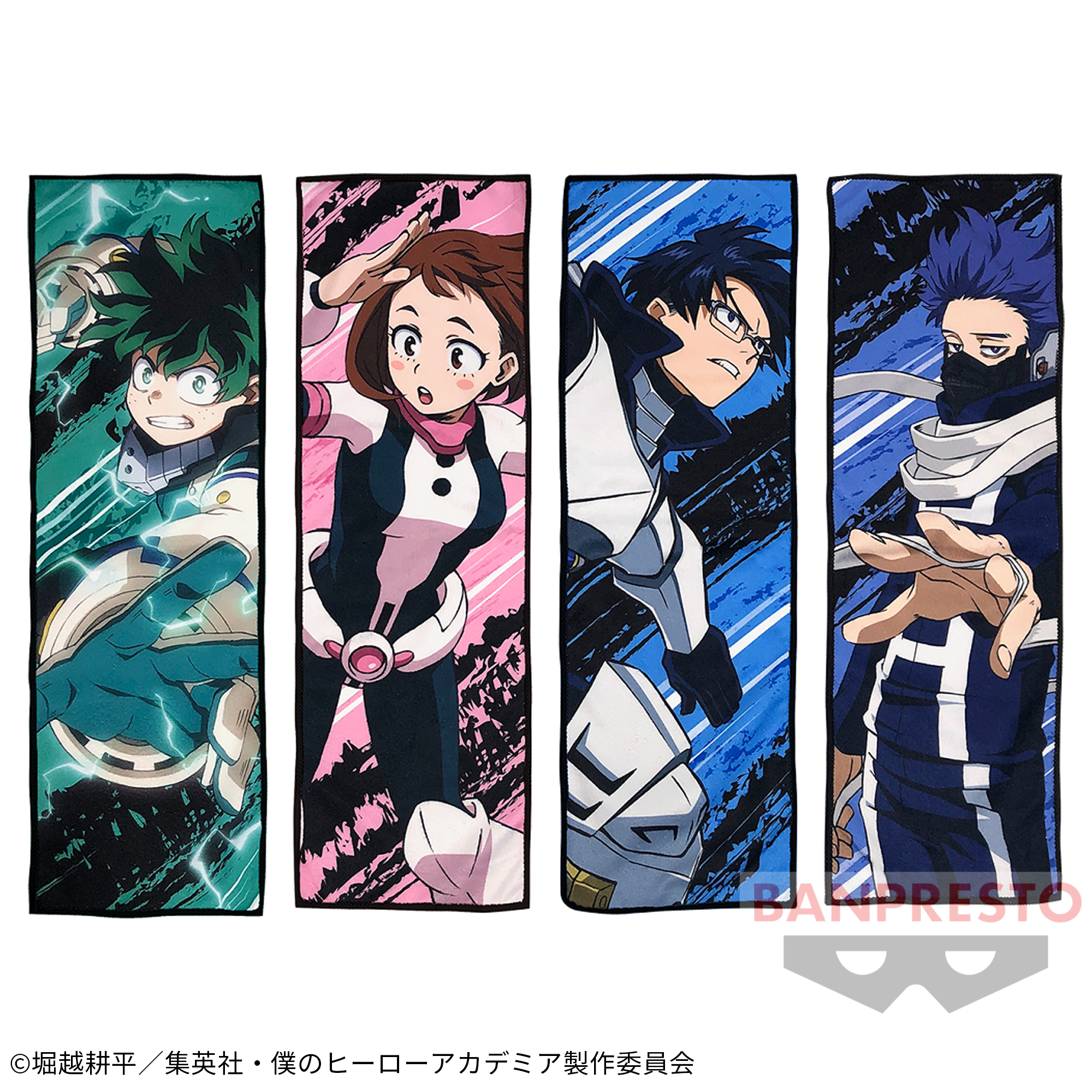 僕のヒーローアカデミア タオルセットvol.1│株式会社BANDAI SPIRITS 