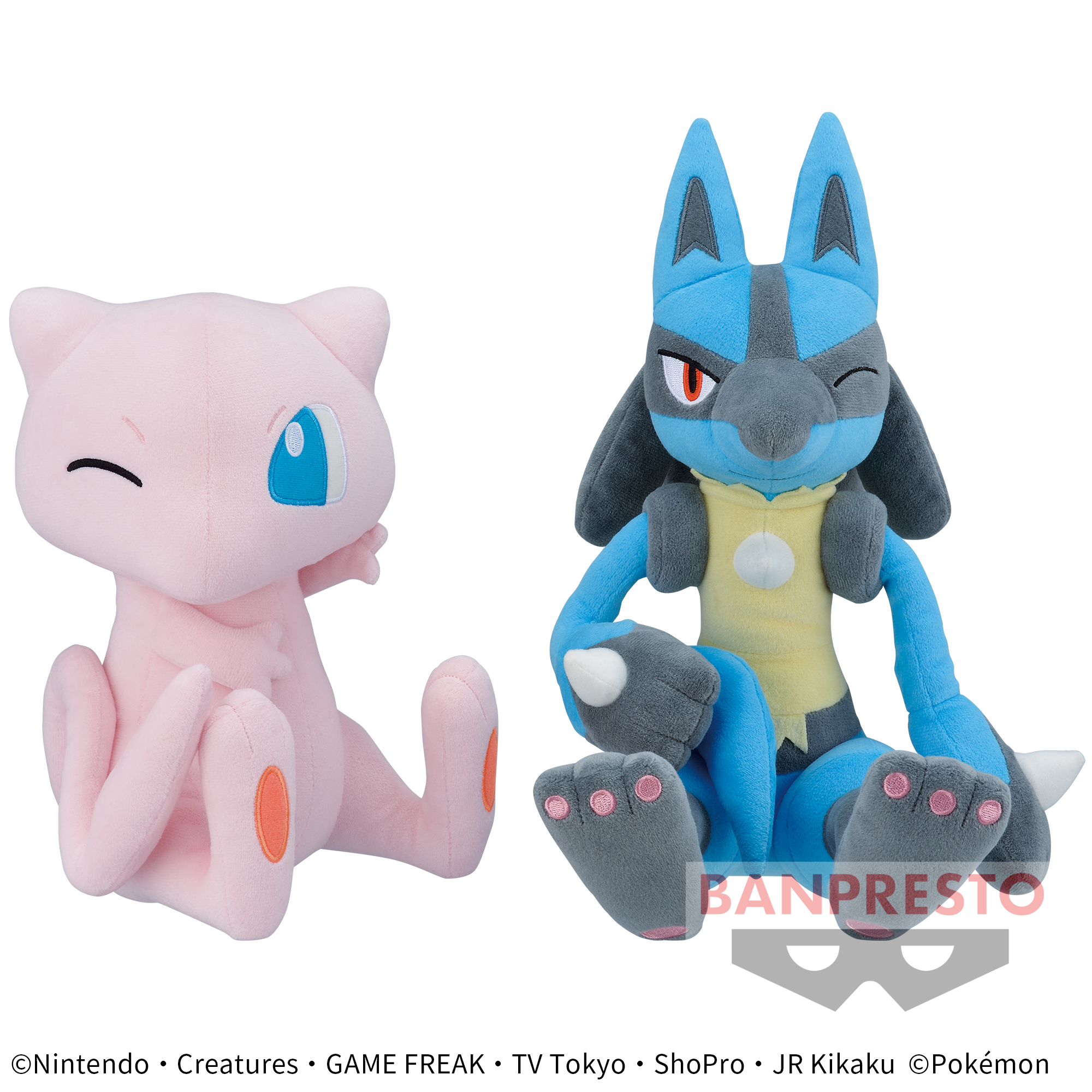 ポケットモンスター しっぽみてみて！ でっかいぬいぐるみ～ミュウ 