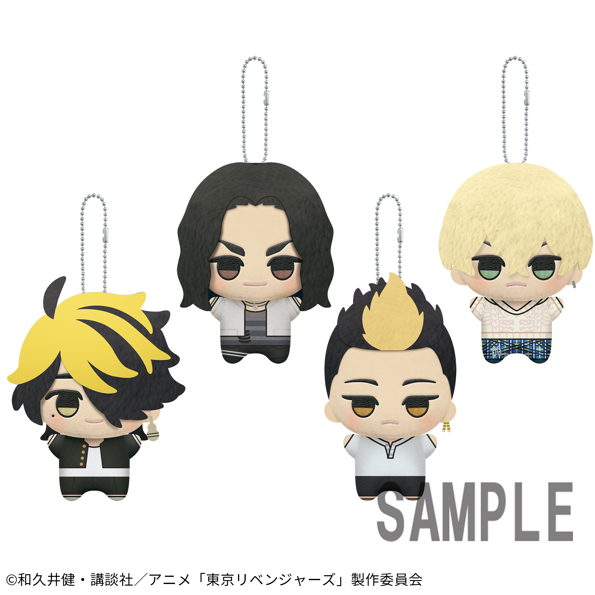 東京リベンジャーズ ちびぐるみ～特攻服＆私服＆制服ver.～vol.2│株式  