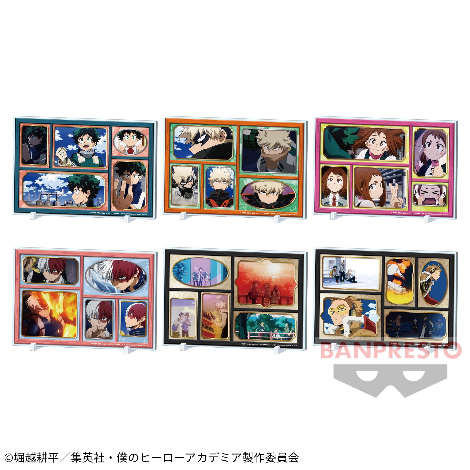 僕のヒーローアカデミア アクリルボード│株式会社BANDAI SPIRITS  