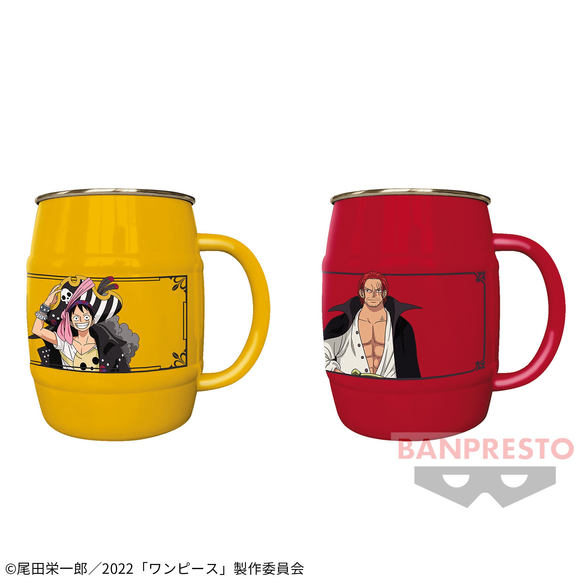 ONE PIECE FILM RED』 樽型ステンレスマグカップ│株式会社BANDAI 