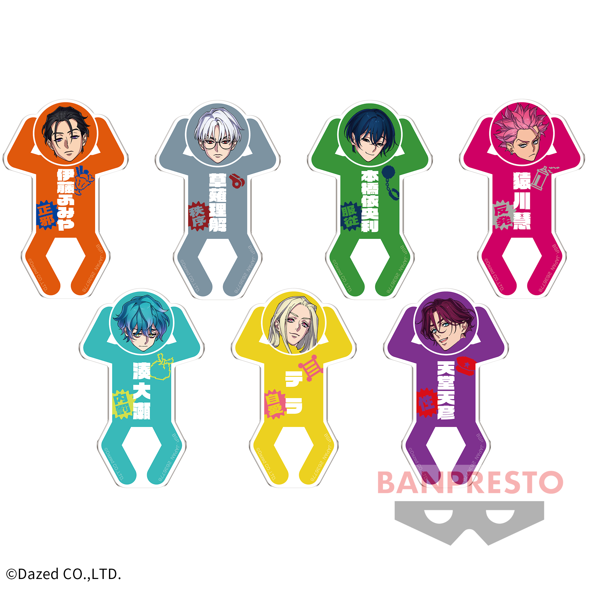 超人的シェアハウスストーリー『カリスマ』 アクリルバッジ│株式会社 