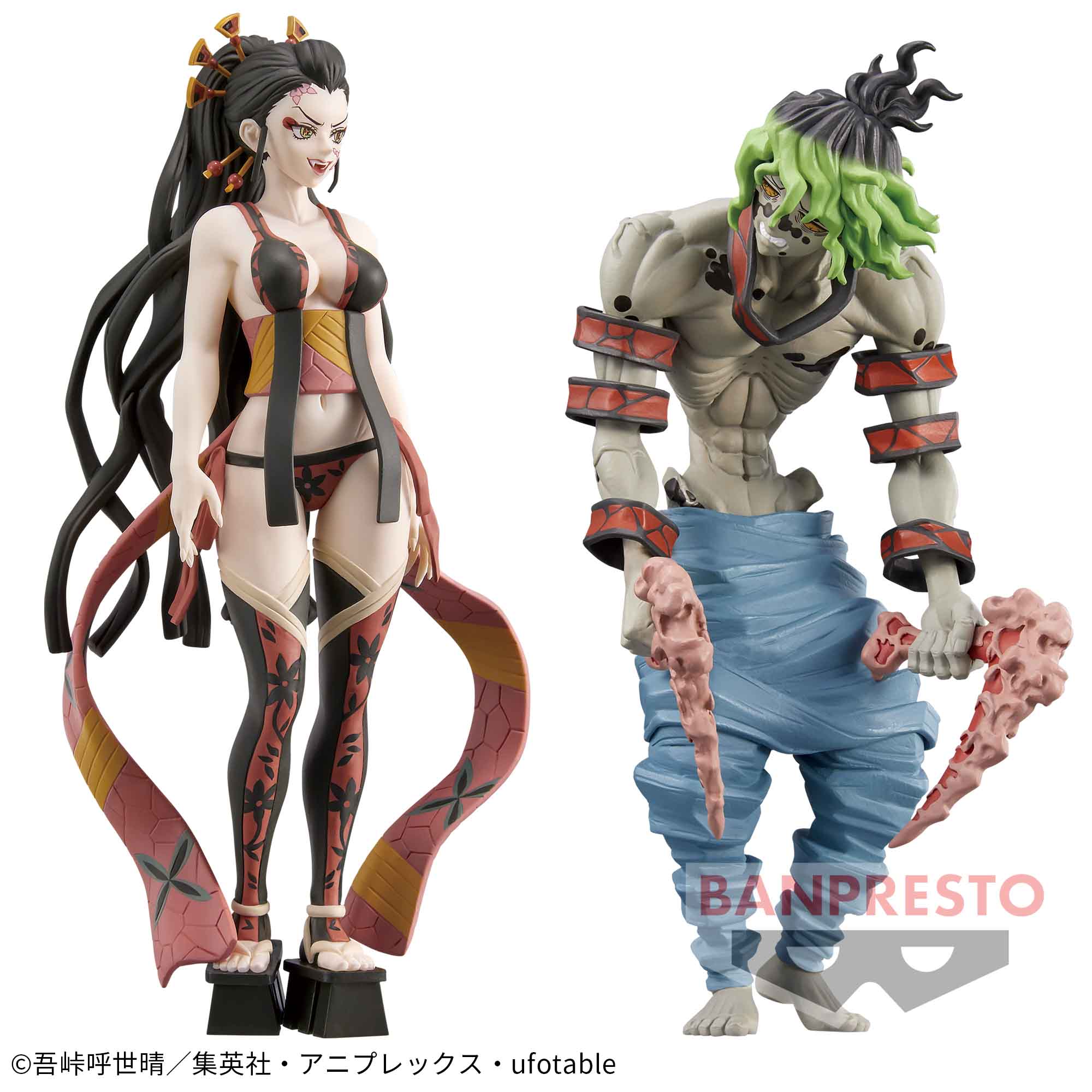鬼滅の刃 フィギュア-鬼ノ装-捌の型│株式会社BANDAI SPIRITS 