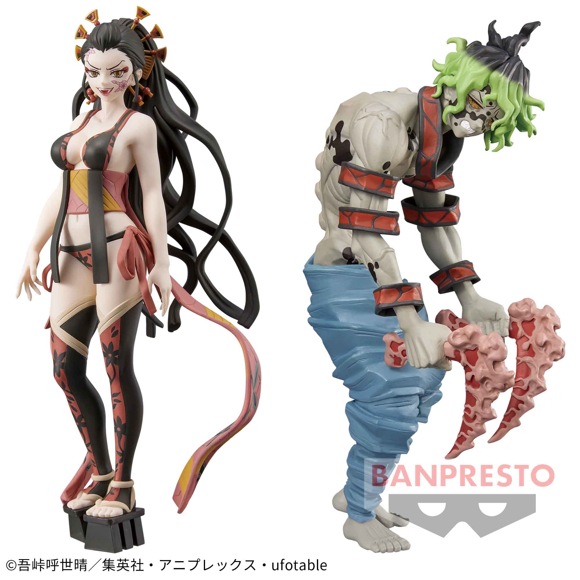 鬼滅の刃 フィギュア-鬼ノ装-捌の型│株式会社BANDAI SPIRITS 