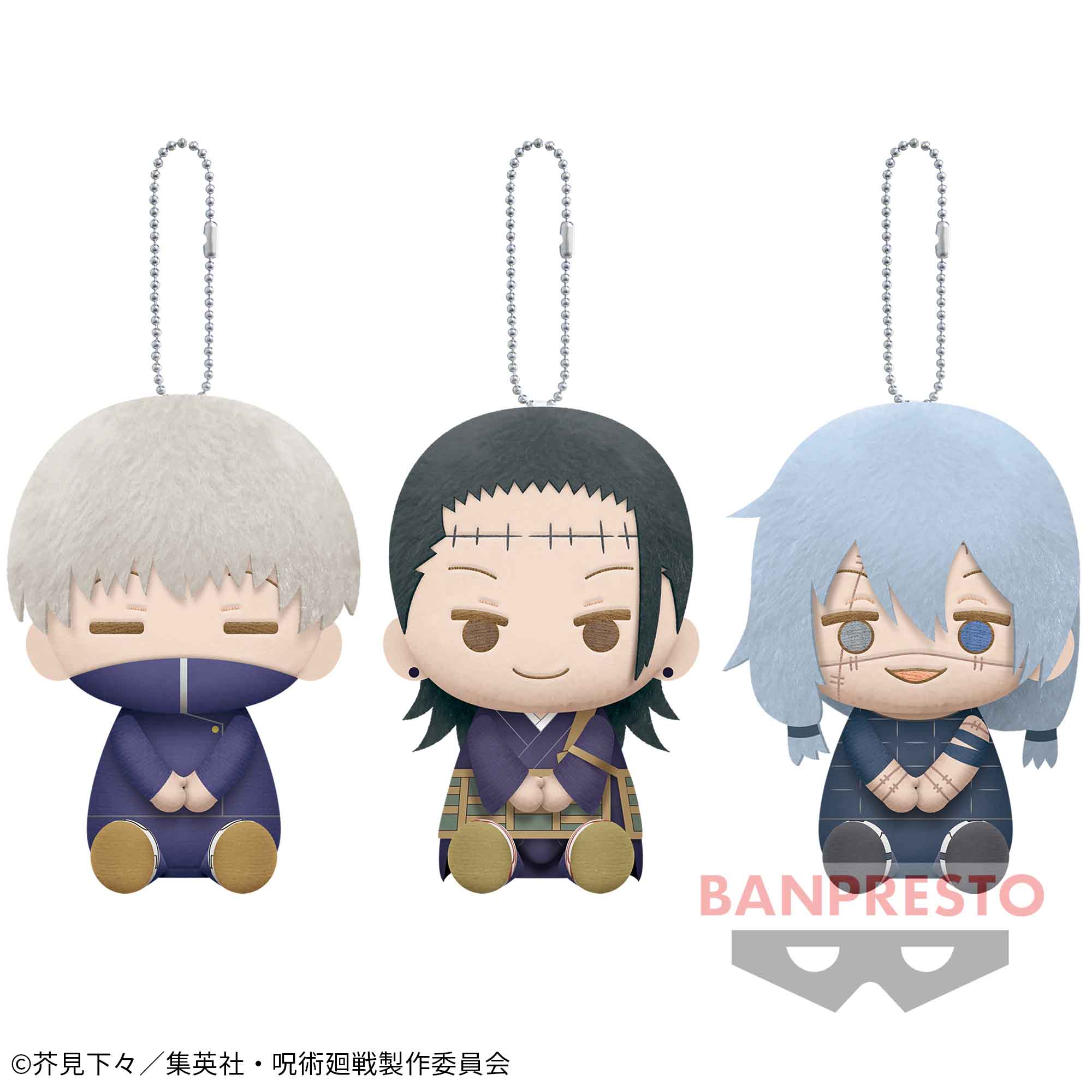 呪術廻戦 ぽふっとぬいぐるみvol.4│株式会社BANDAI SPIRITS（バンダイ 