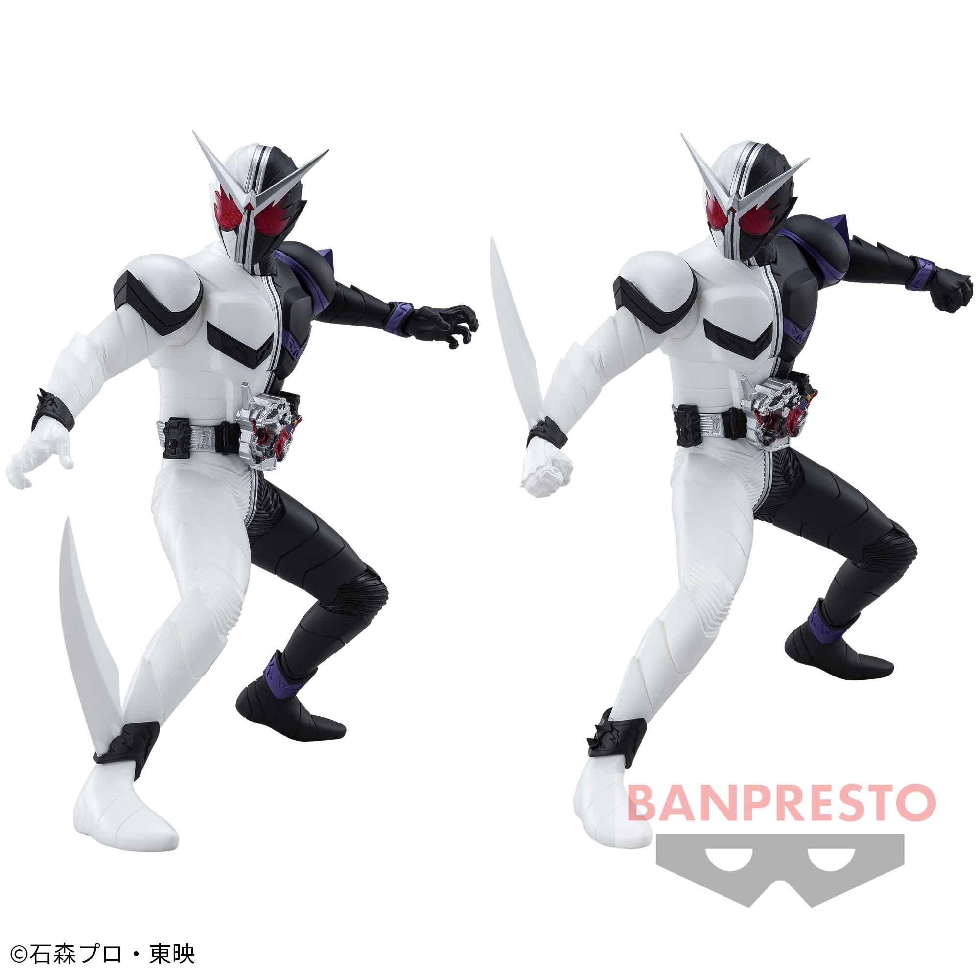 Figure-rise Standard 仮面ライダーW ファングジョーカー - 楽模型 ー 