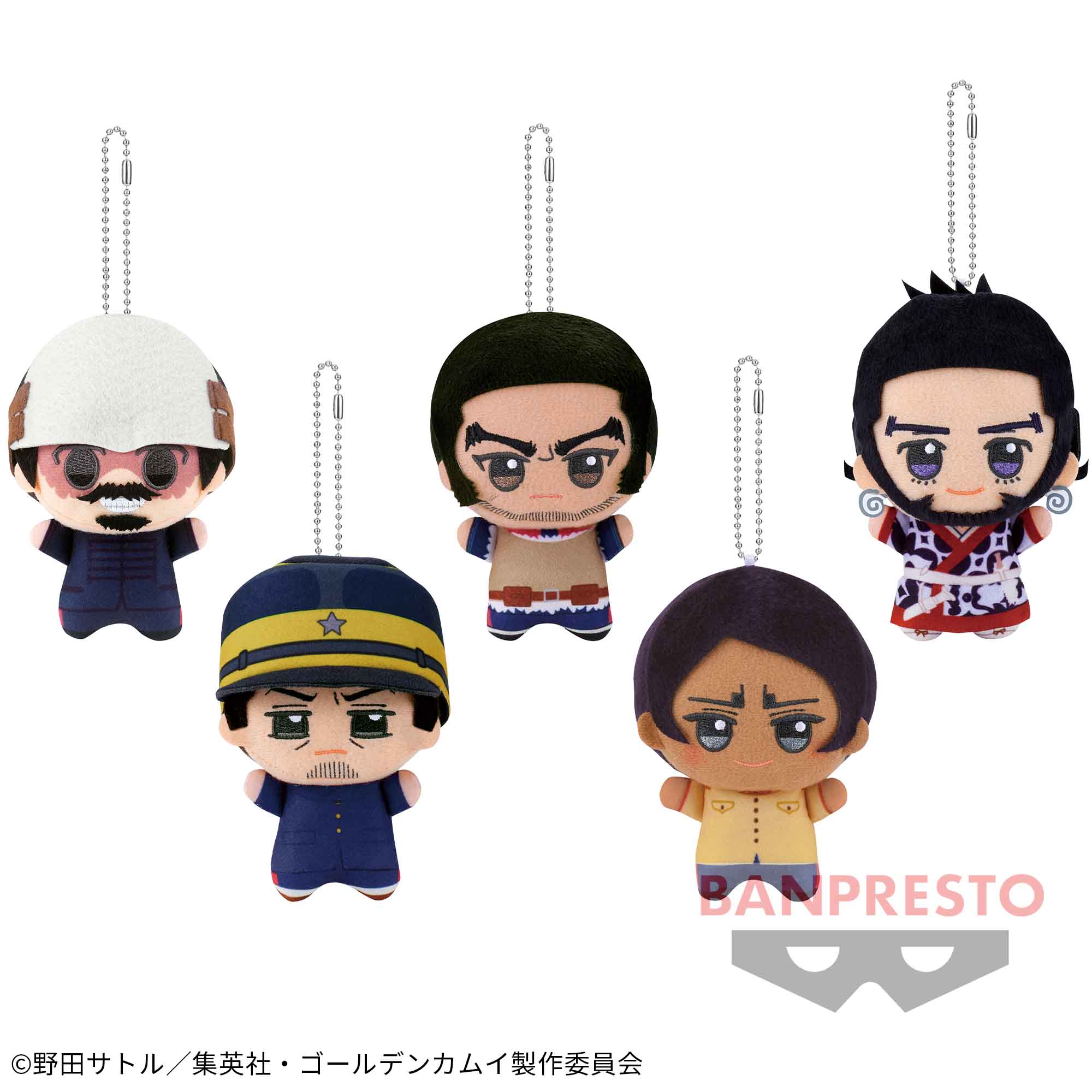 ゴールデンカムイ ちびぐるみvol.2│株式会社BANDAI SPIRITS（バンダイ 