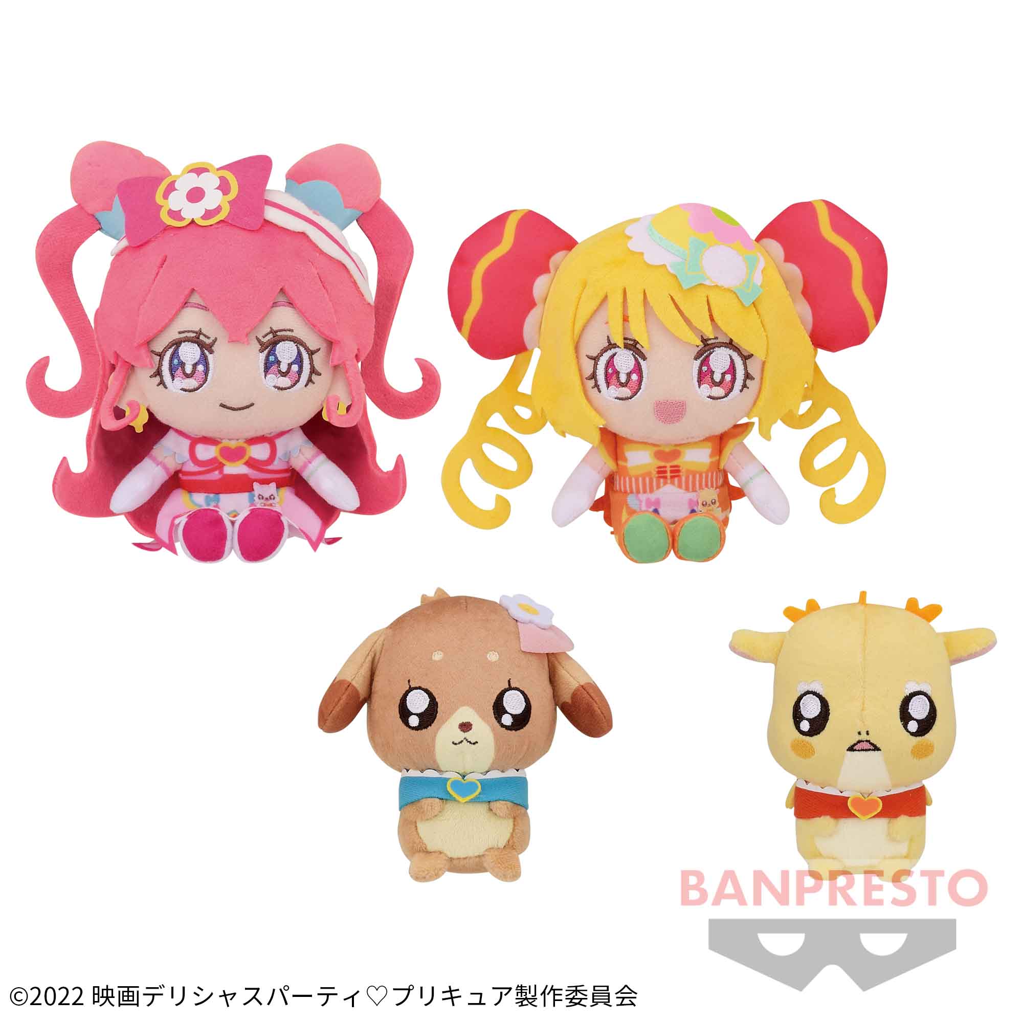 映画デリシャスパーティ♡プリキュア コロっとまんまるぬいぐるみ1 
