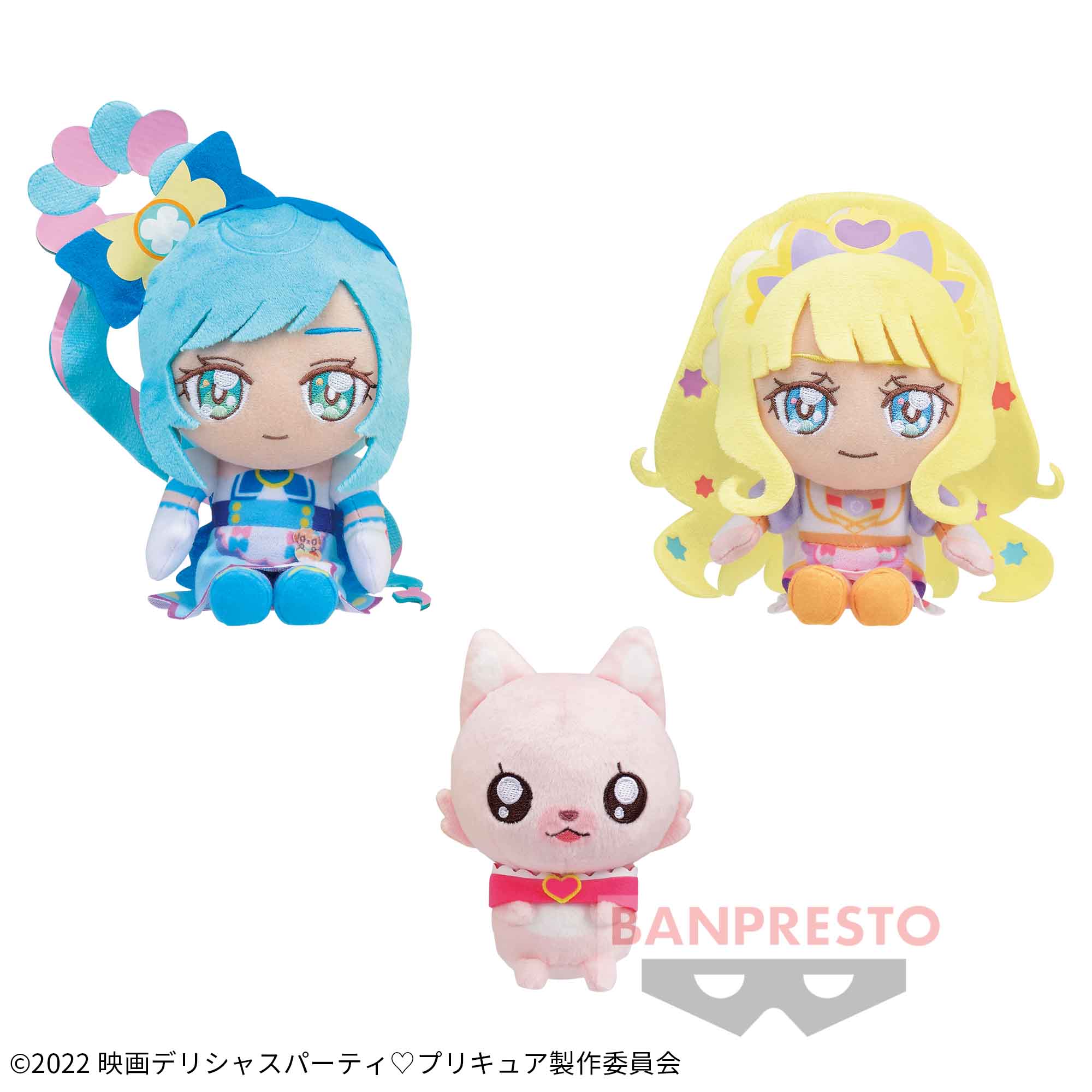 映画デリシャスパーティ♡プリキュア コロっとまんまるぬいぐるみ2 