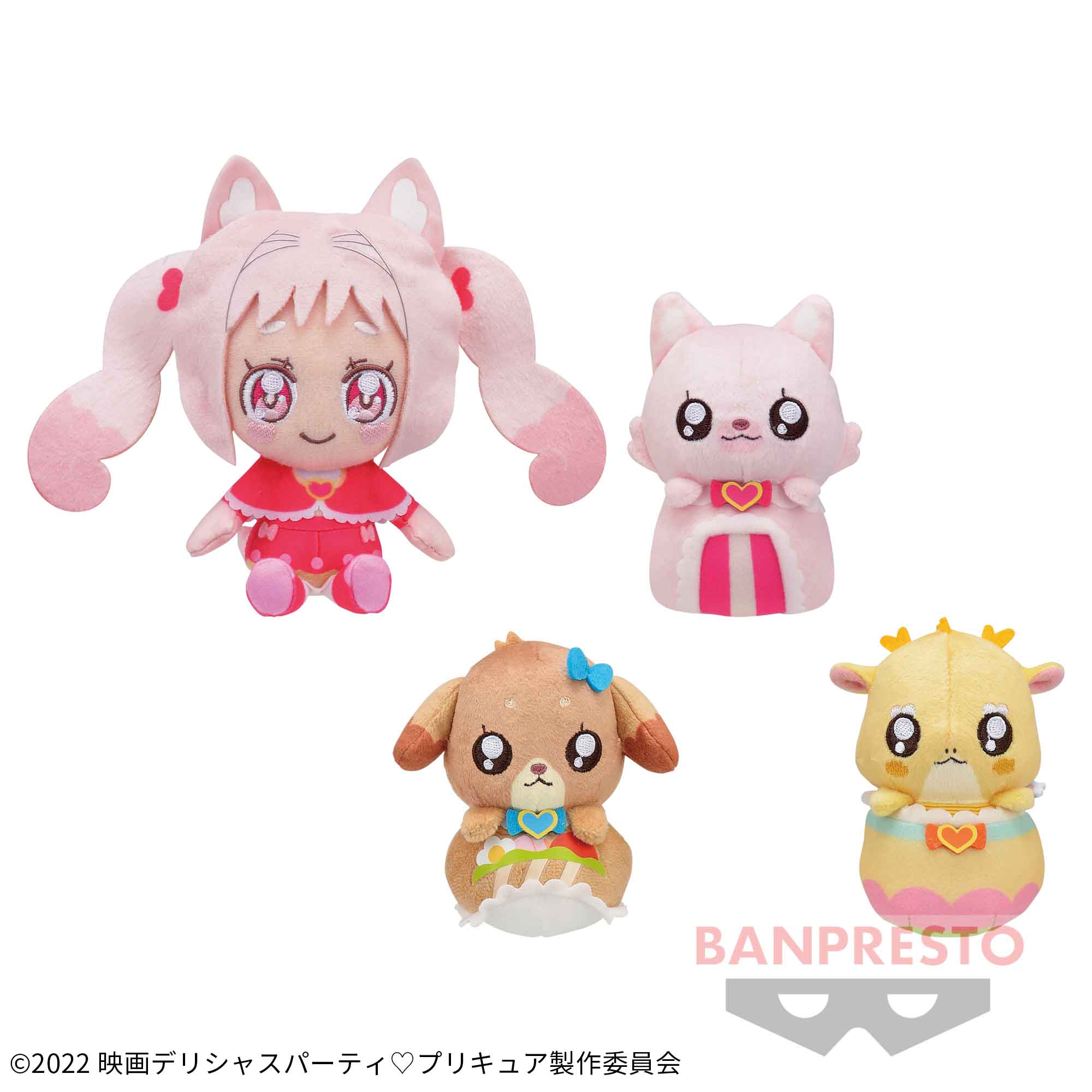 映画デリシャスパーティ♡プリキュア コロっとまんまるぬいぐるみ3 