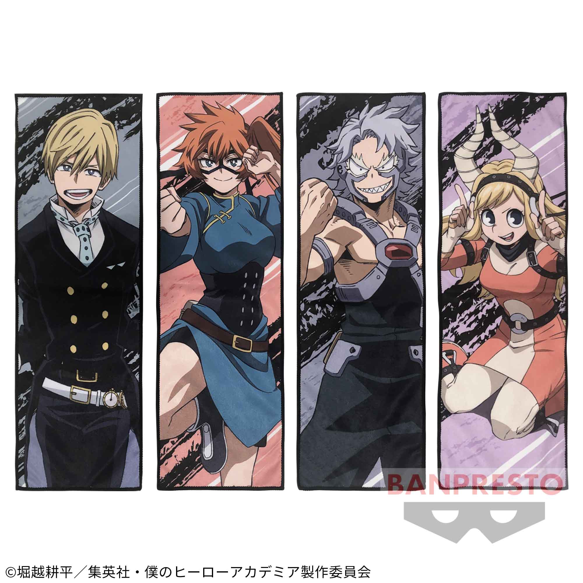 僕のヒーローアカデミア タオルセットvol.5│株式会社BANDAI SPIRITS 