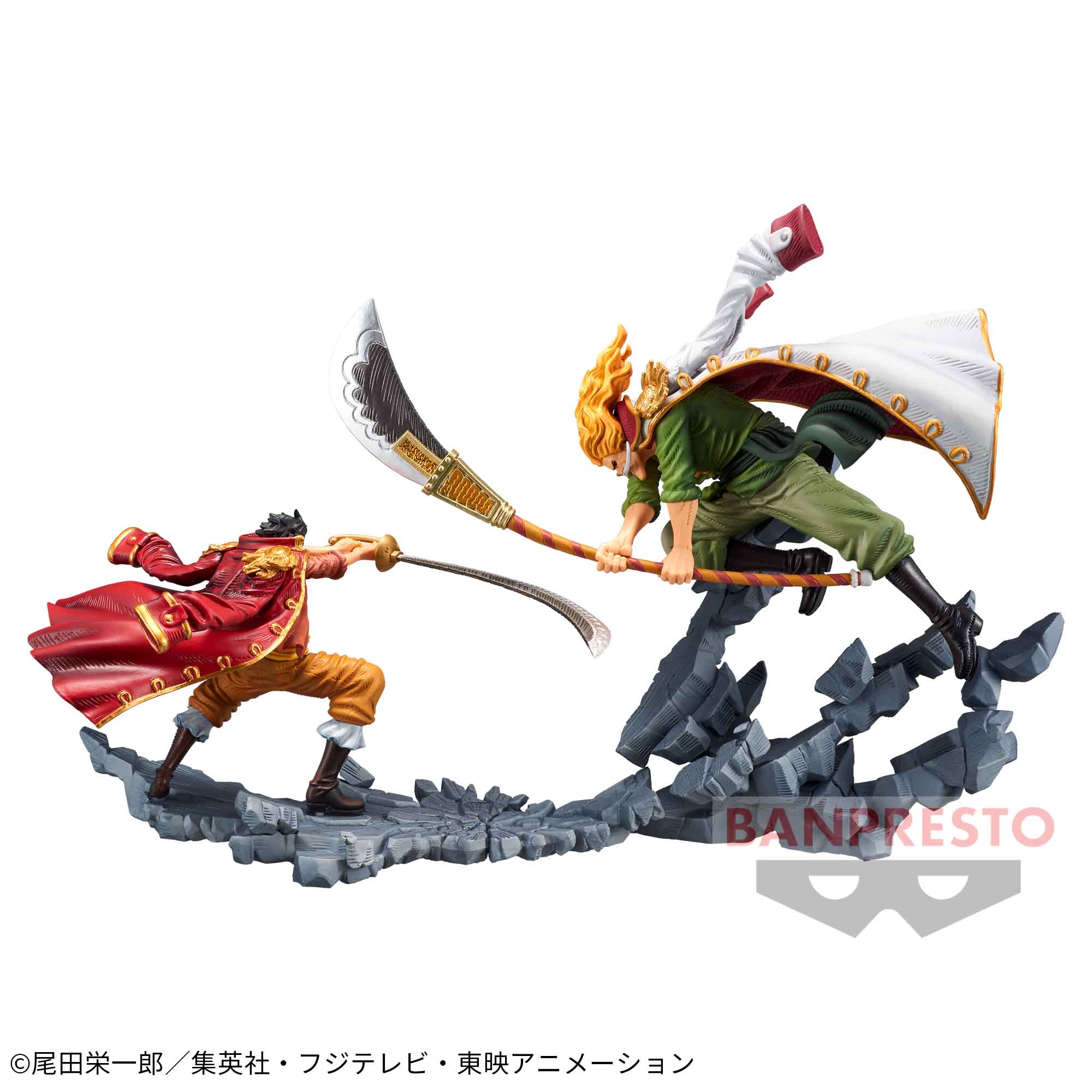 ワンピース MANHOOD-SPECIAL ver.-│株式会社BANDAI SPIRITS（バンダイ 