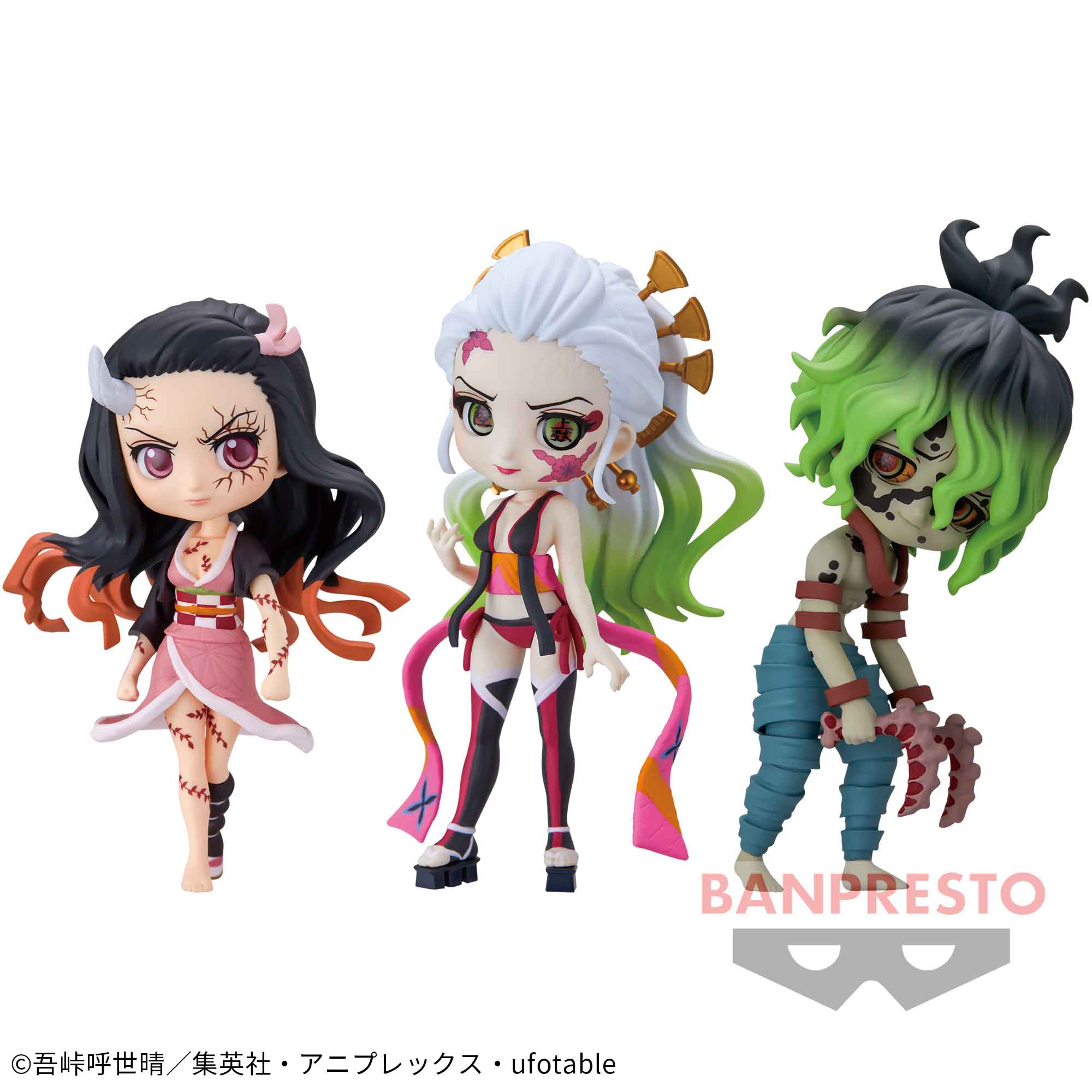 鬼滅の刃 フィギュア8点chibi ぬいぐるみ　Qポスケット 鬼滅の刃 フィギュア Q posket petit vol.5 厳選2種セット 煉獄杏寿郎 不死川実弥 即納品 Qポスケット プチ きめつのやいば  | 天天ストア 店