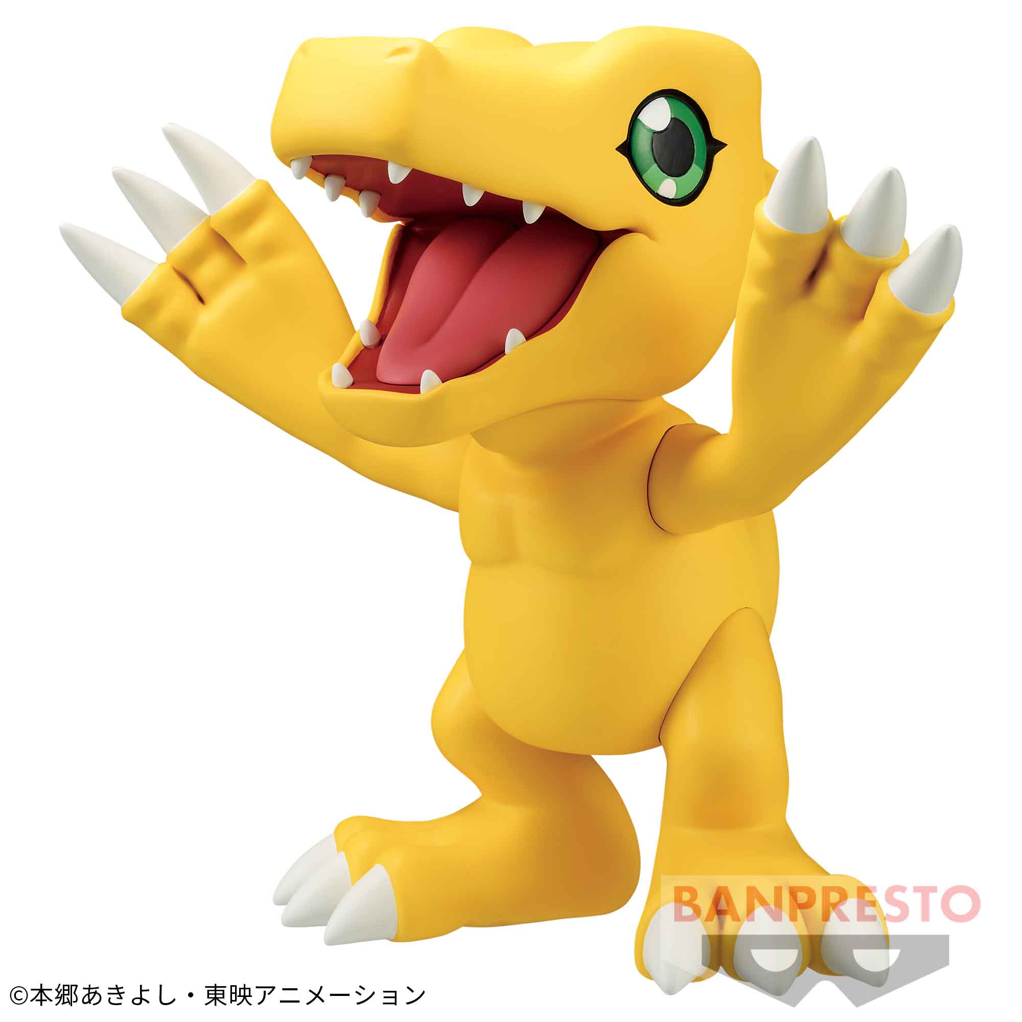 デジモンアドベンチャー SOFVIMATES～アグモン～│株式会社BANDAI 