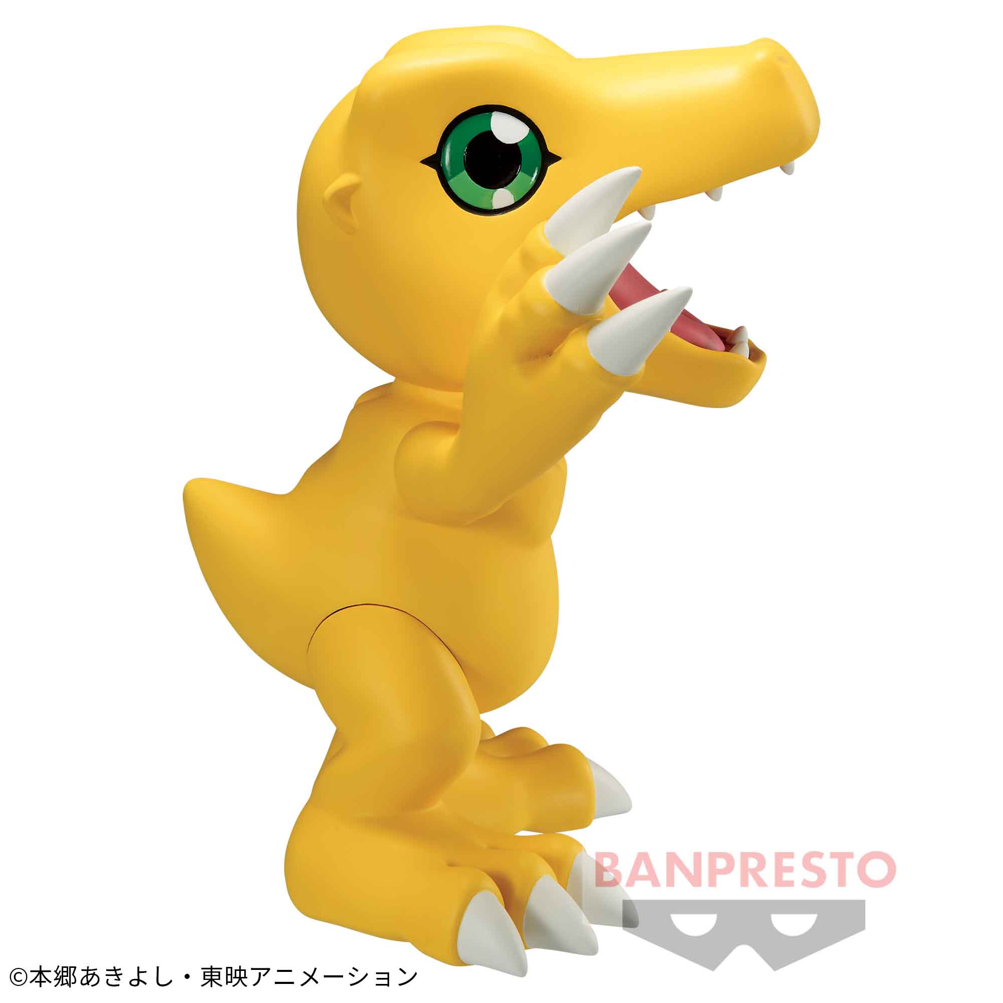 デジモンアドベンチャー SOFVIMATES～アグモン～│株式会社BANDAI 