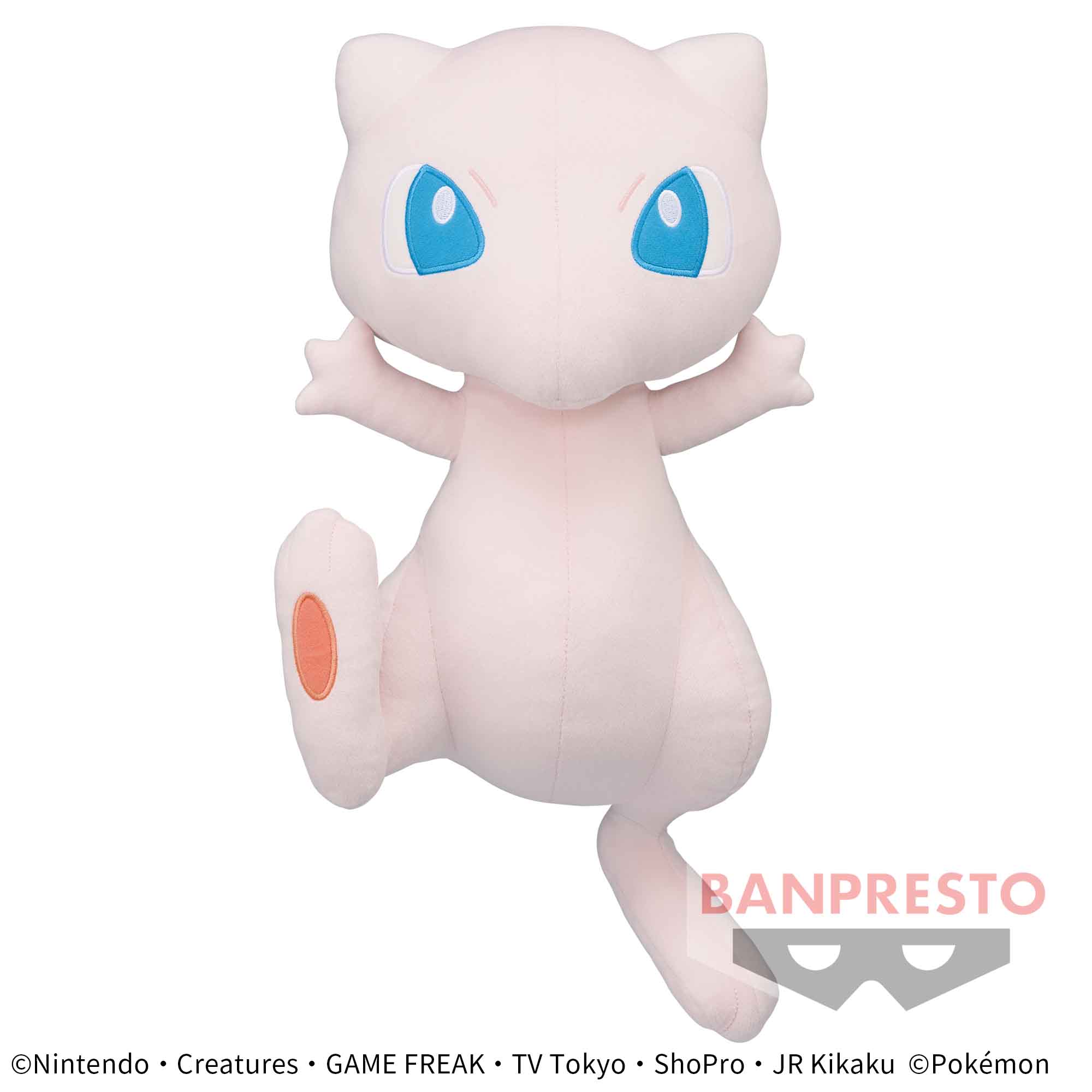ポケットモンスター めちゃでかミュウぬいぐるみ│株式会社BANDAI 