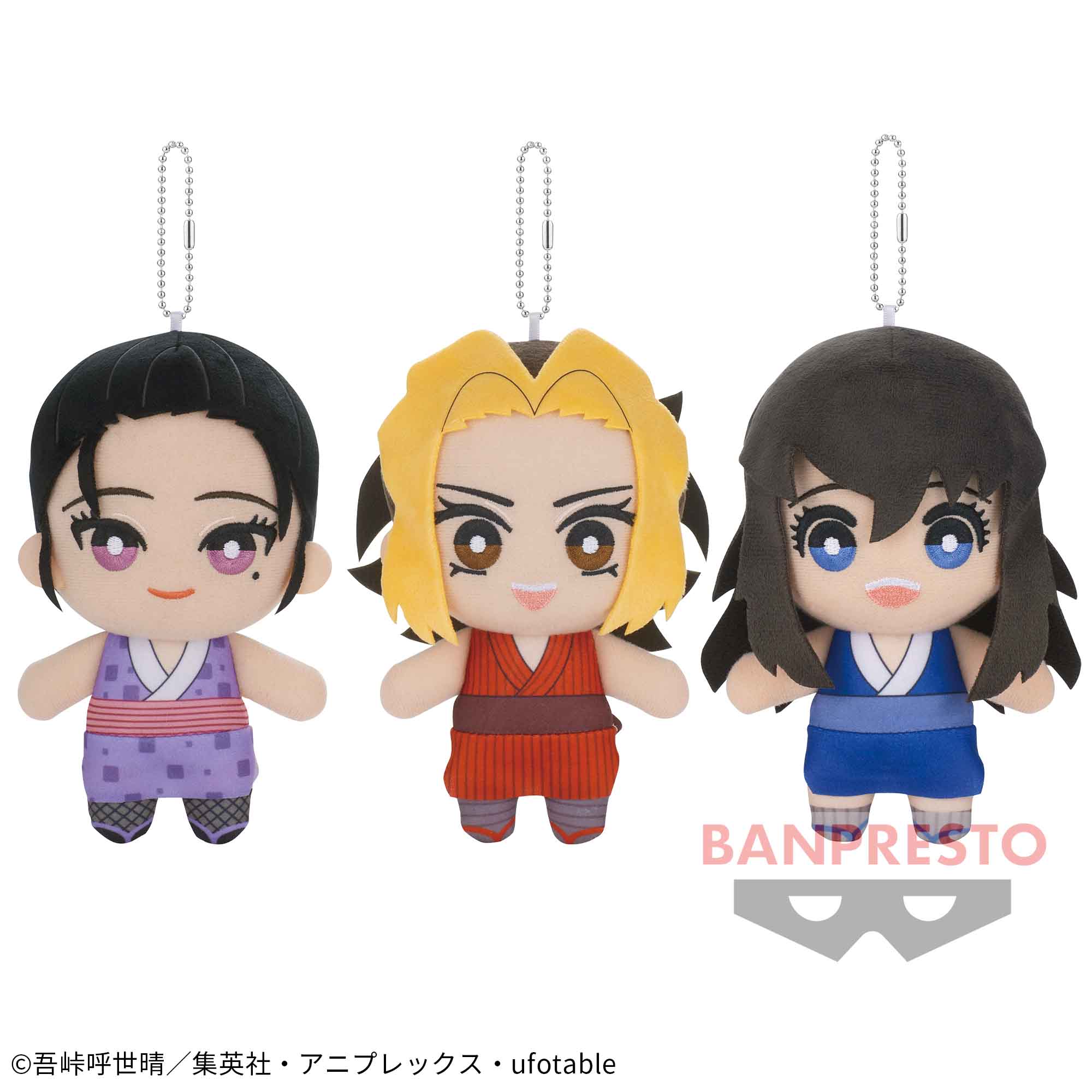 鬼滅の刃 ともぬい～玖ノ型～│株式会社BANDAI SPIRITS（バンダイ 