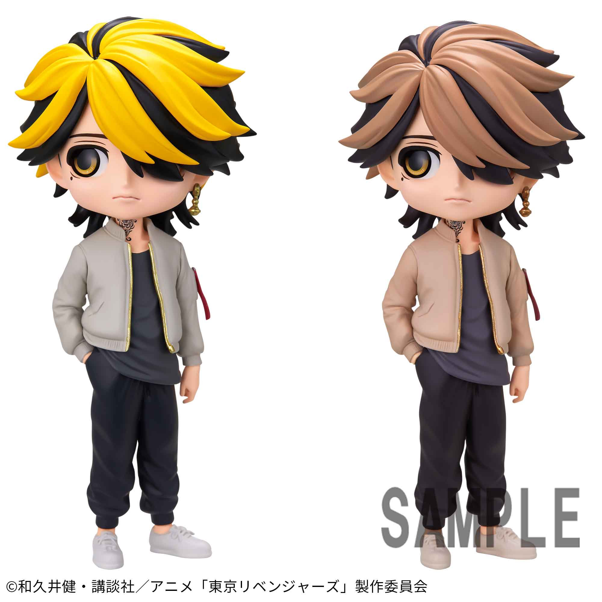 東京リベンジャーズ Q posket-羽宮一虎-│株式会社BANDAI SPIRITS 
