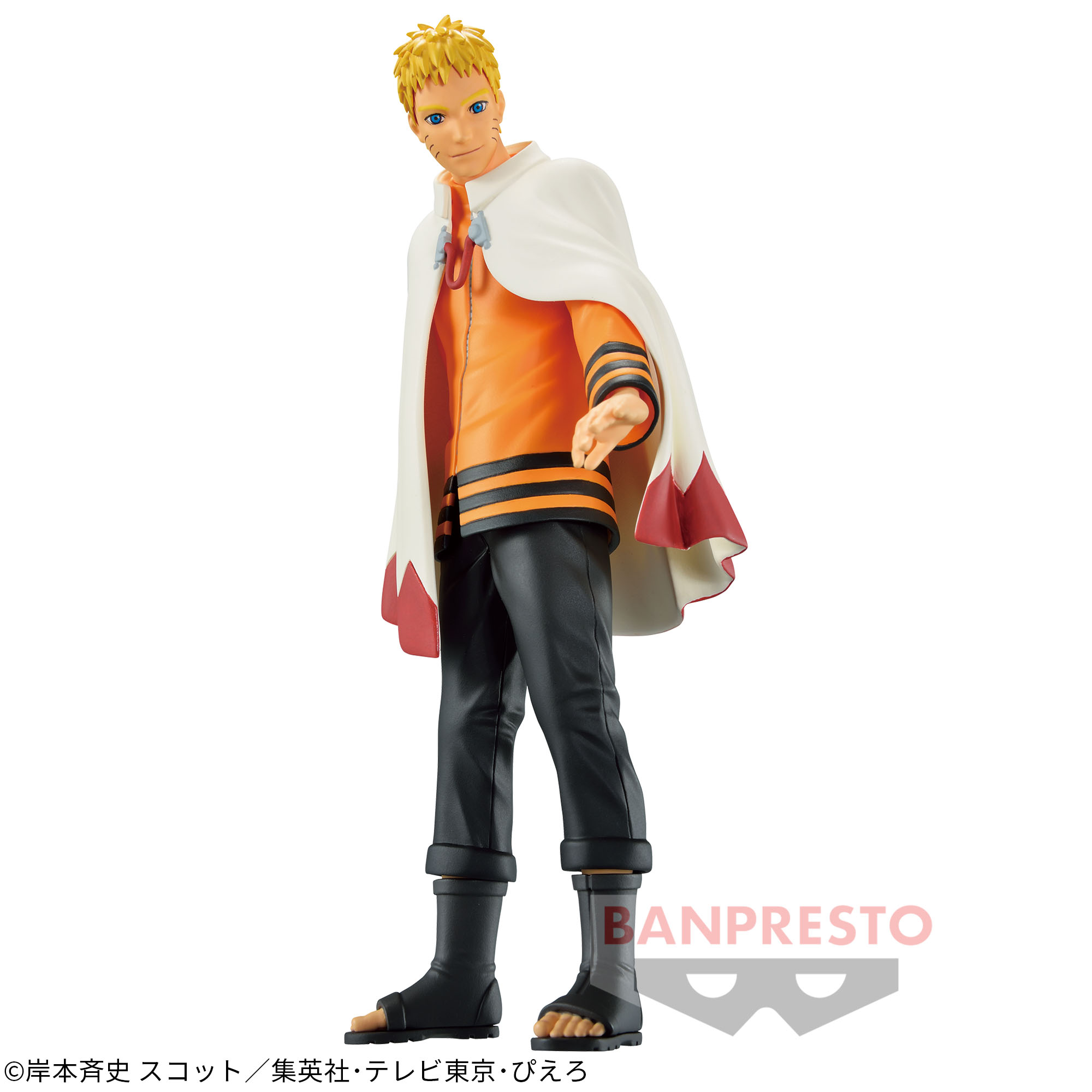 NARUTO-ナルト- TVアニメ20周年記念フィギュア うずまきナルト-火影 