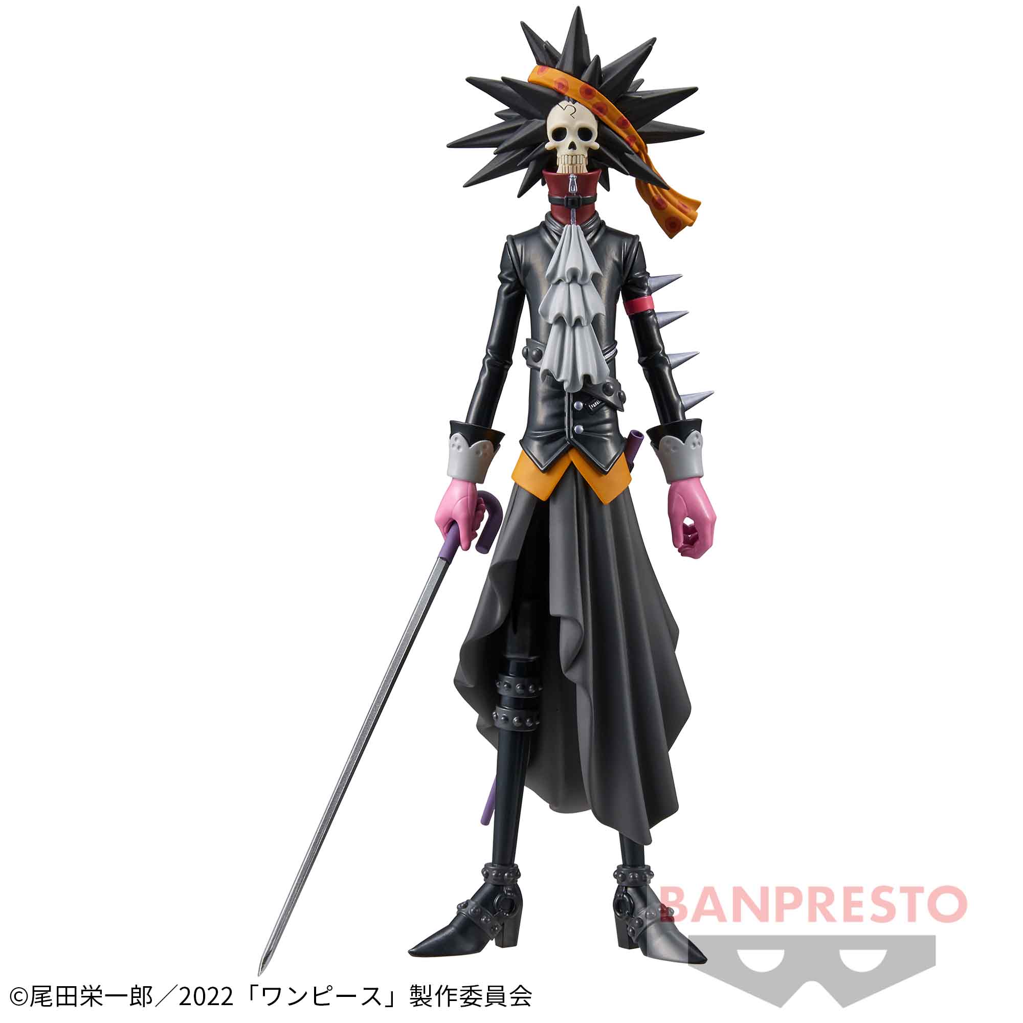 ONE PIECE FILM RED』 DXF～THE GRANDLINE MEN～vol.9│株式会社BANDAI 