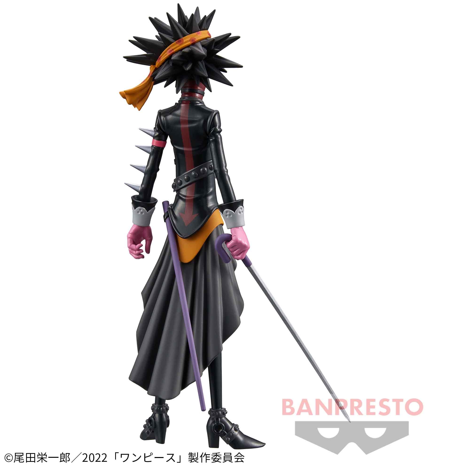 ONE PIECE FILM RED』 DXF～THE GRANDLINE MEN～vol.9│株式会社BANDAI 