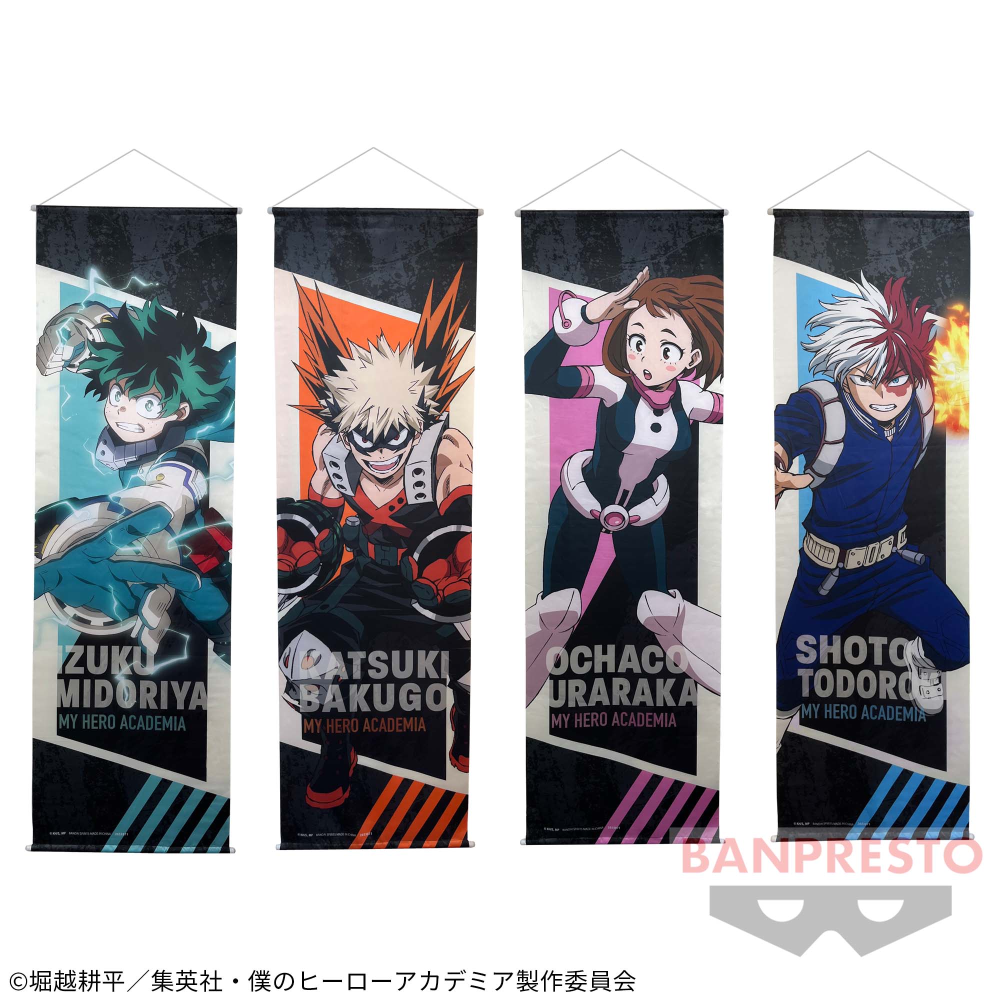 僕のヒーローアカデミア 等身大風タペストリーvol.1│株式会社BANDAI 