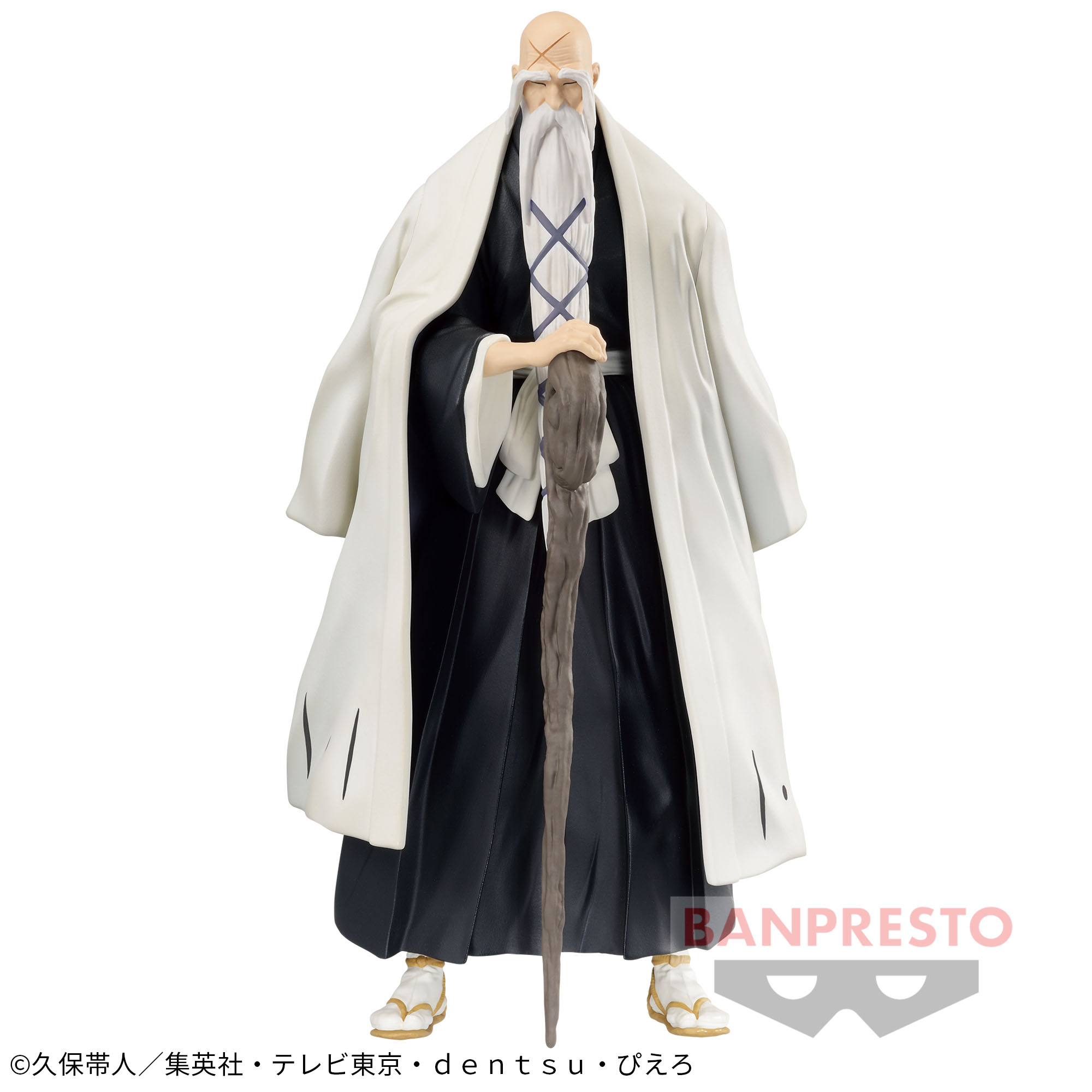 BLEACH ☆山本元柳斎重國☆限定GK 樹脂製フィギュア Amazon.co.jp 