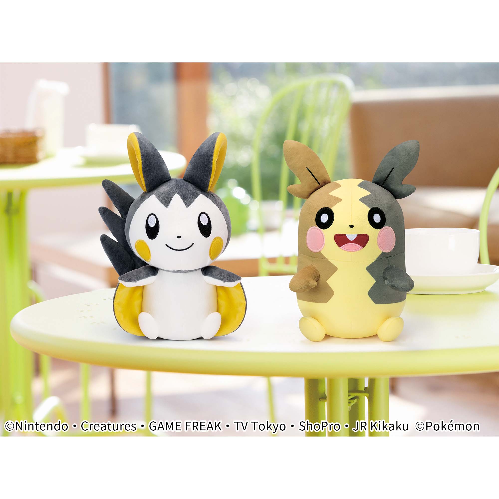ポケットモンスター つれてってでっかいぬいぐるみ～エモンガ 
