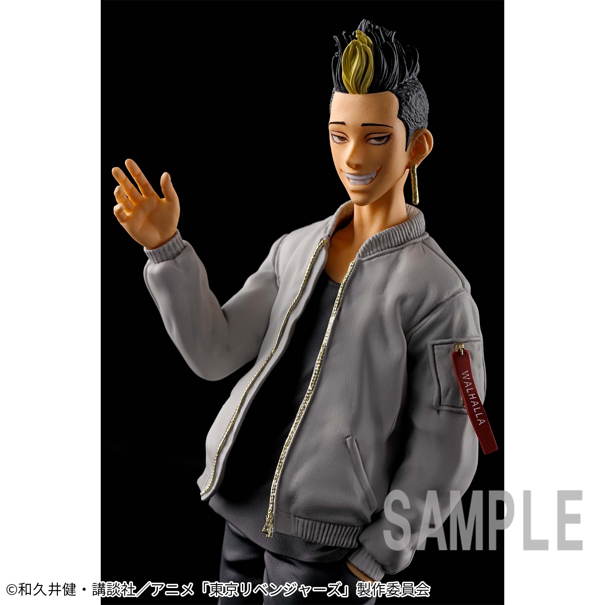 東京リベンジャーズ 半間修二 フィギュア│株式会社BANDAI SPIRITS 
