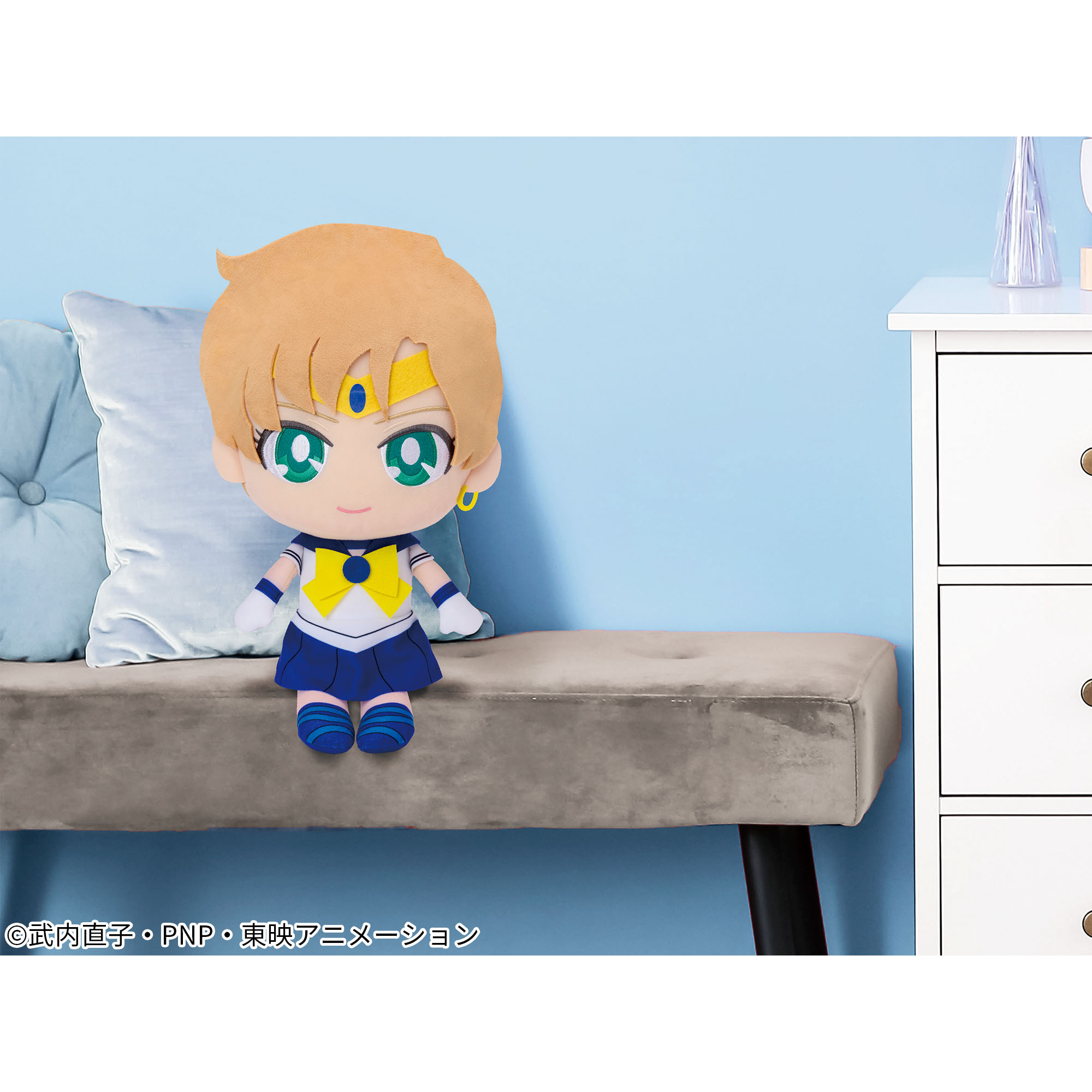 美少女戦士セーラームーン めちゃでかぬいぐるみ～セーラーウラヌス 