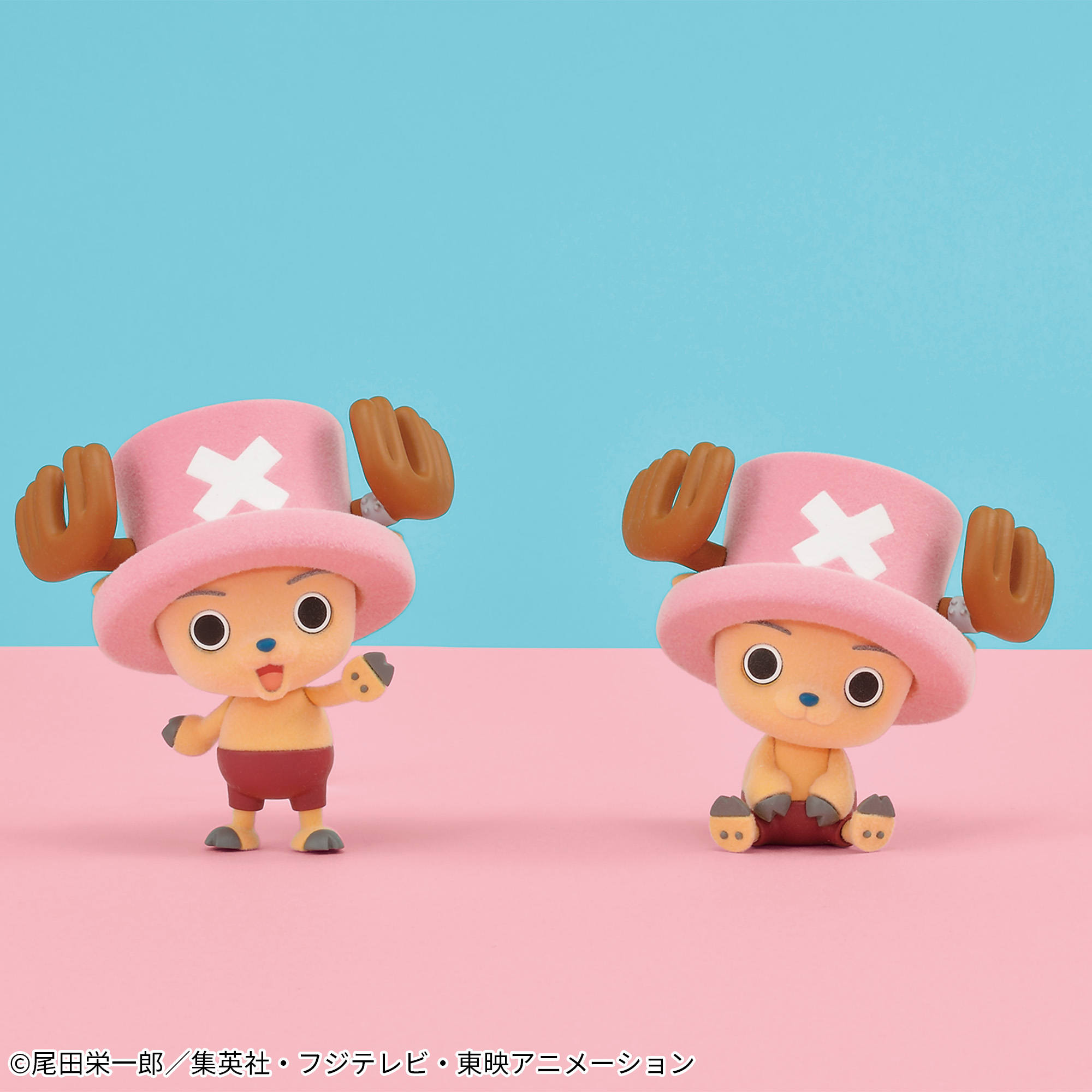 ワンピース Fluffy Puffy～チョッパー～│株式会社BANDAI SPIRITS 