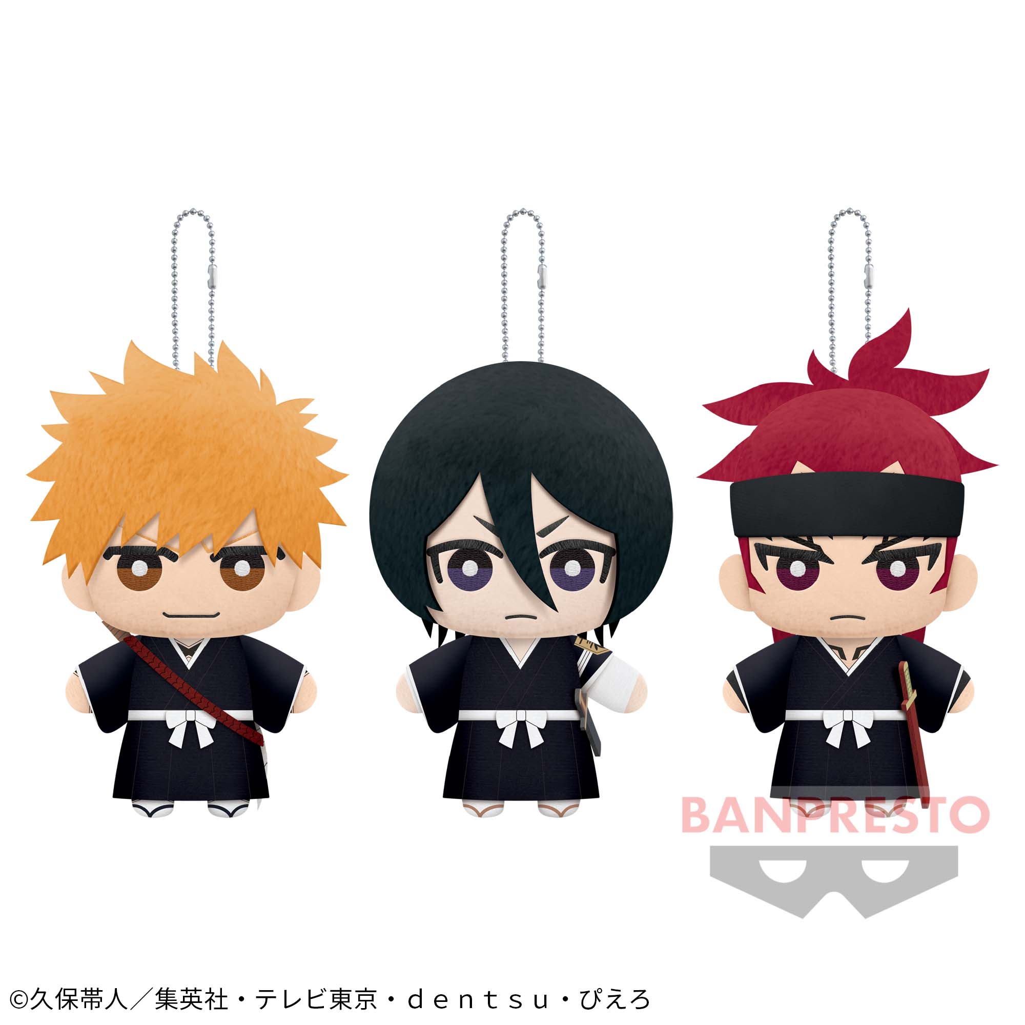 BLEACH ともぬい～千年血戦篇～vol.1│株式会社BANDAI SPIRITS 