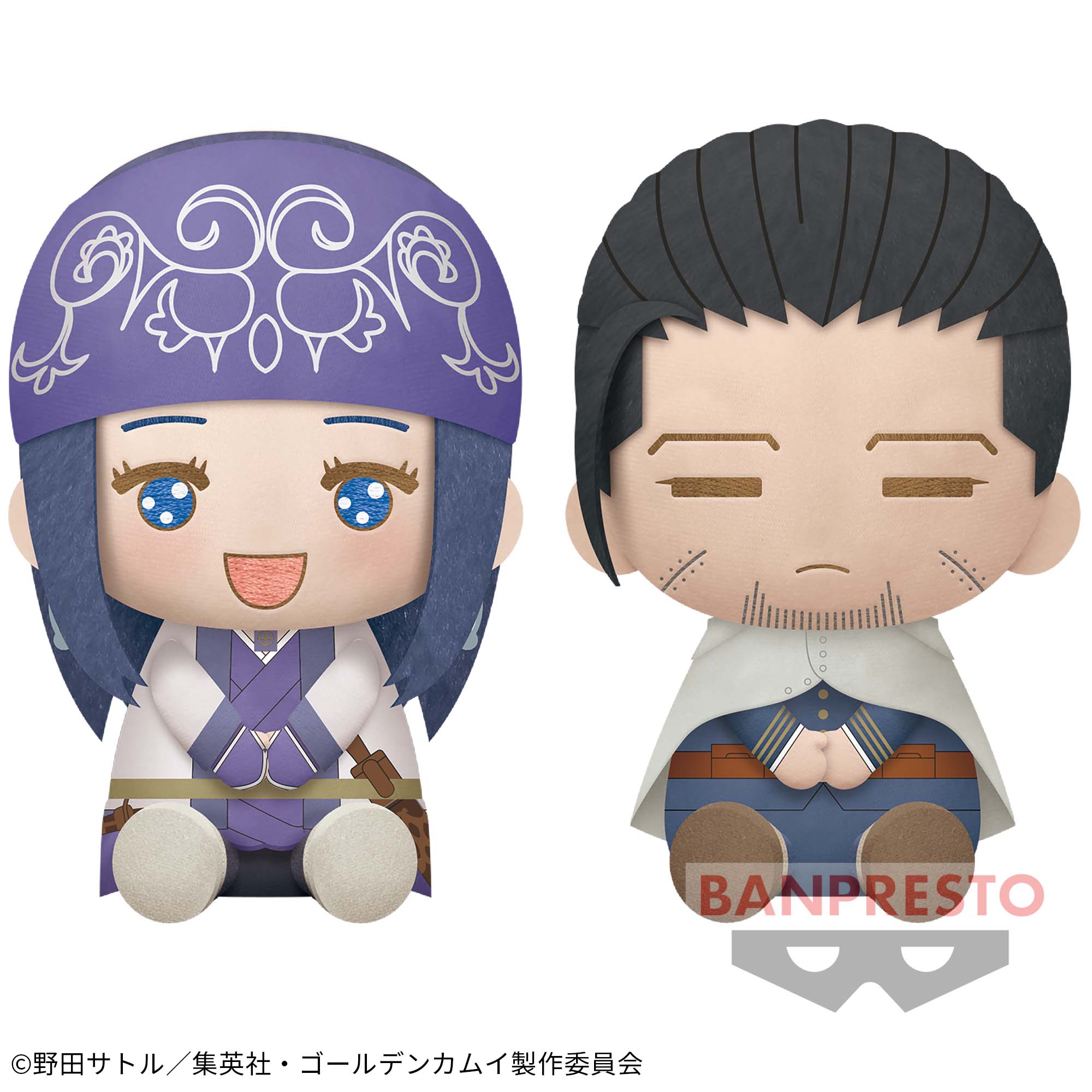 ゴールデンカムイ でっかいぽふっとぬいぐるみ～アシ(リ)パ・尾形百之  