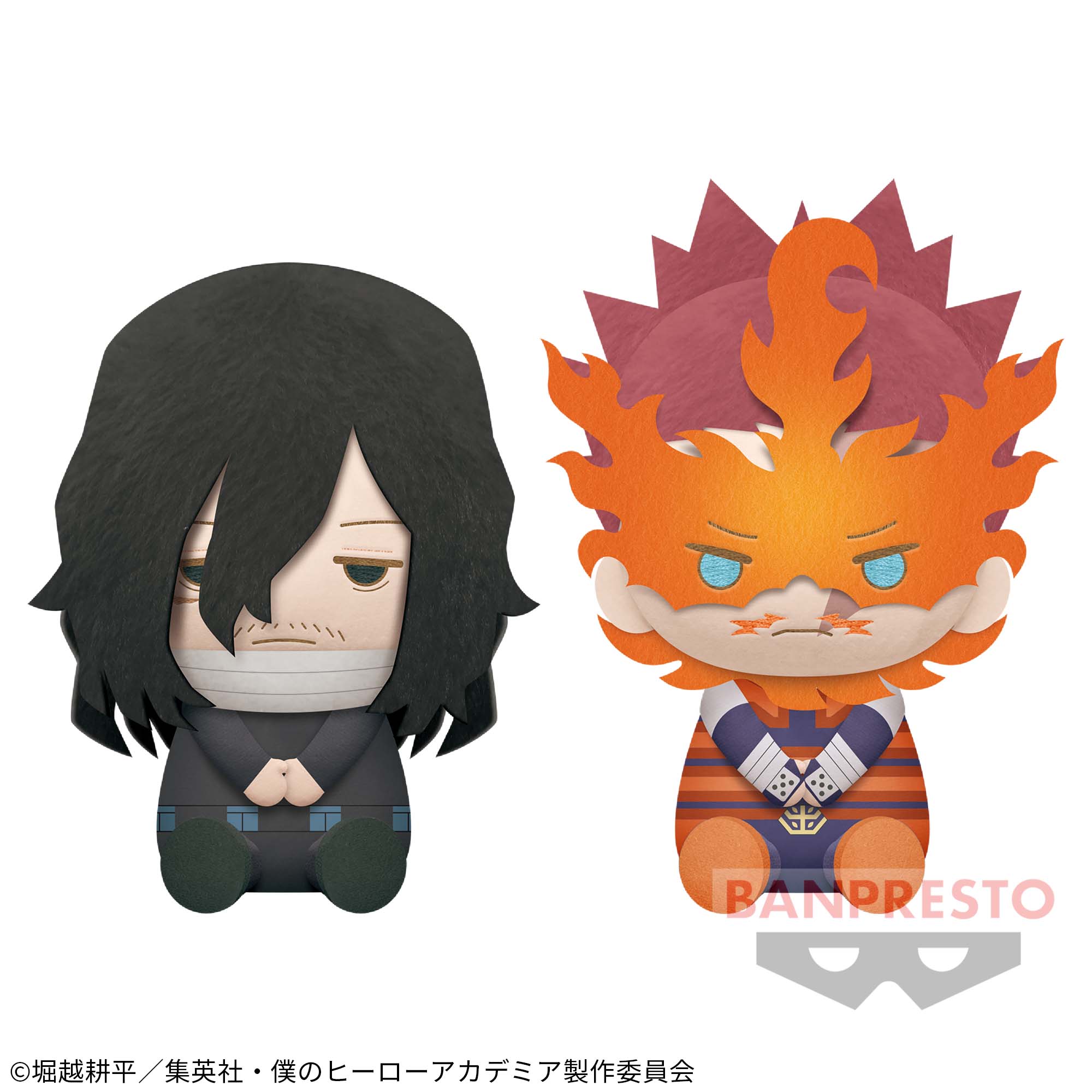 僕のヒーローアカデミア でっかいぽふっとぬいぐるみ～相澤消太 