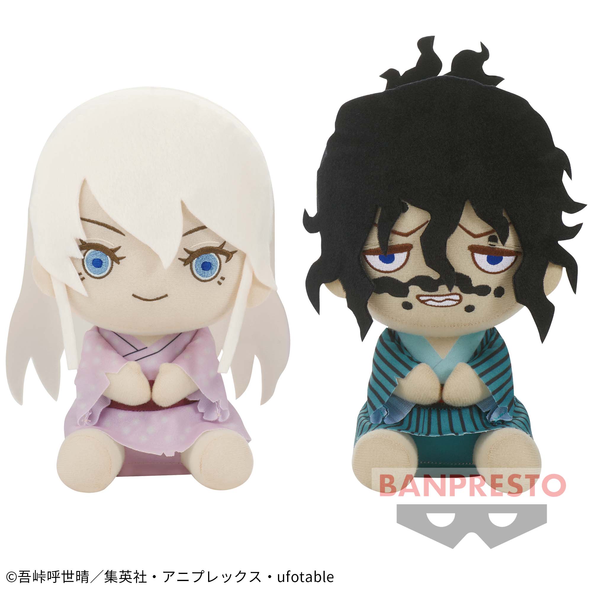 鬼滅の刃 でっかいぽふっとぬいぐるみ～梅・妓夫太郎～│株式会社  