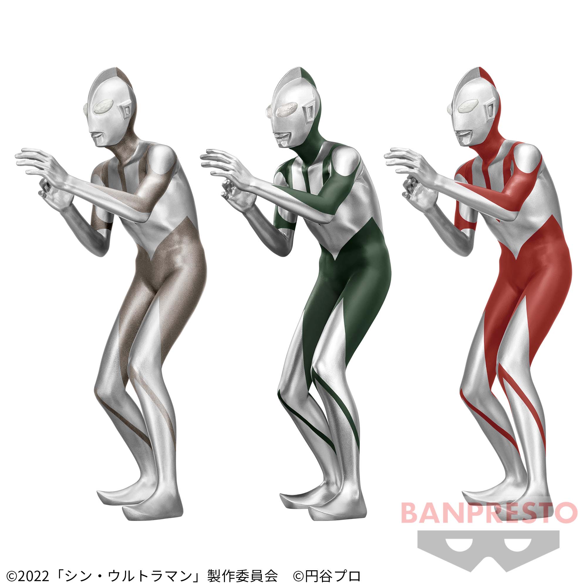 商品検索│株式会社BANDAI SPIRITS（バンダイスピリッツ）