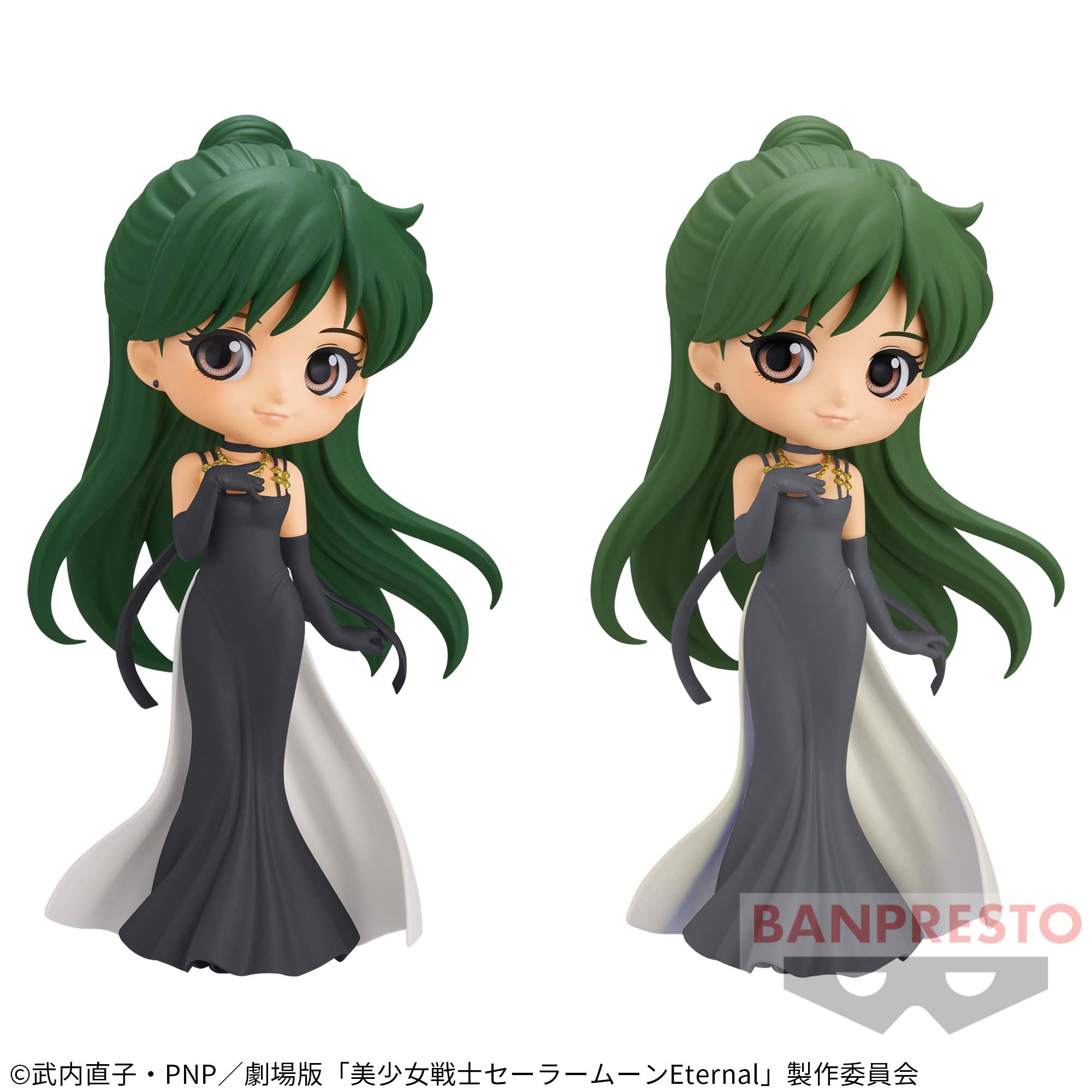 劇場版「美少女戦士セーラームーンEternal」 Q posket-PRINCESS PLUTO 