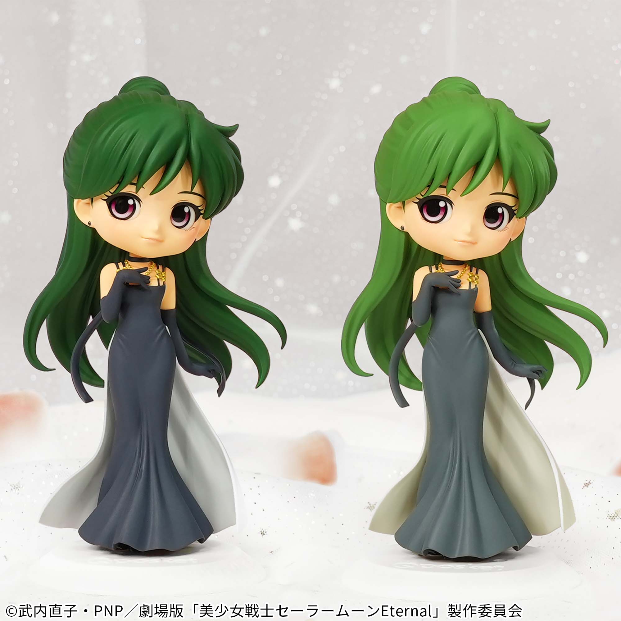 劇場版「美少女戦士セーラームーンEternal」 Q posket-PRINCESS PLUTO 