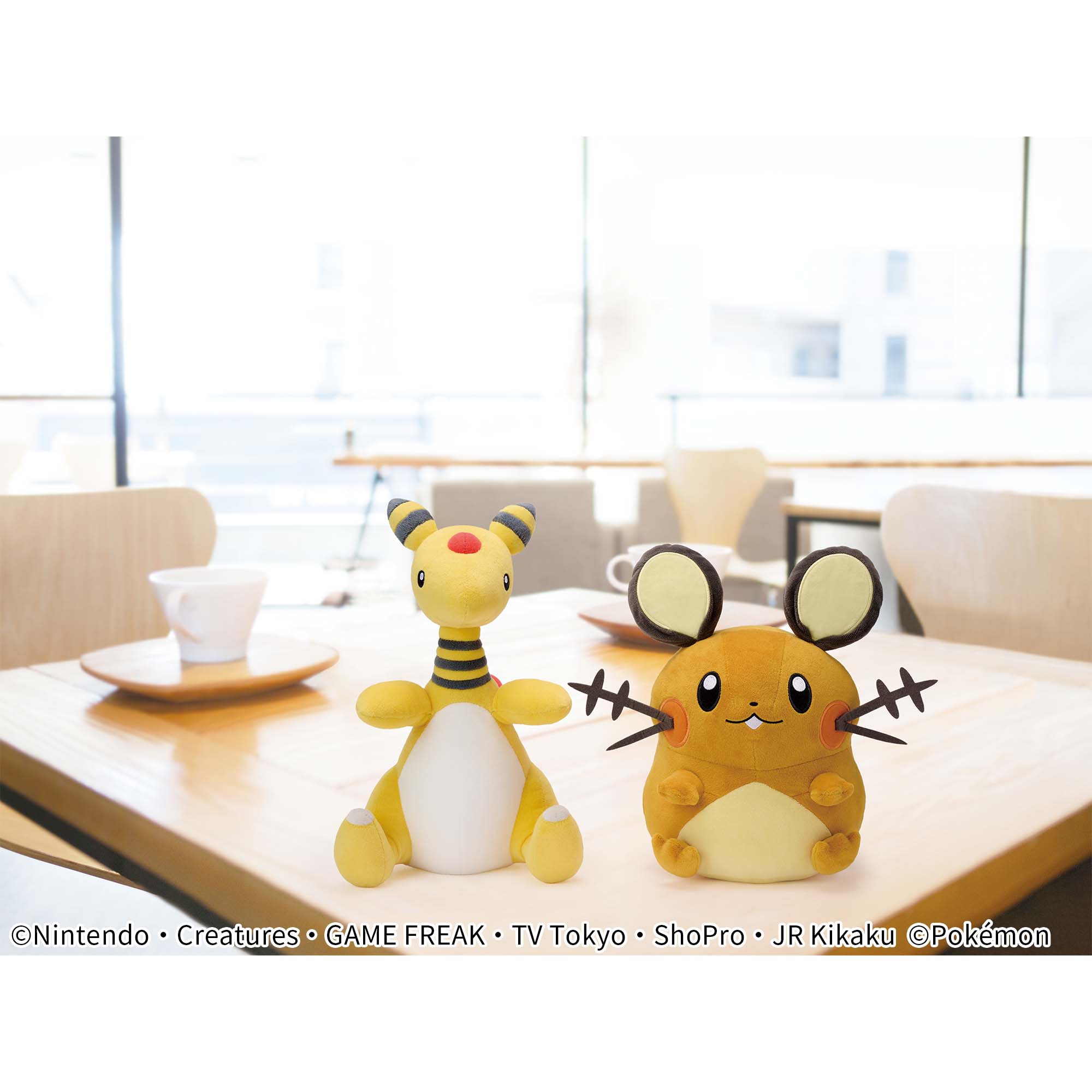 ポケットモンスター つれてってでっかいぬいぐるみ～デンリュウ 